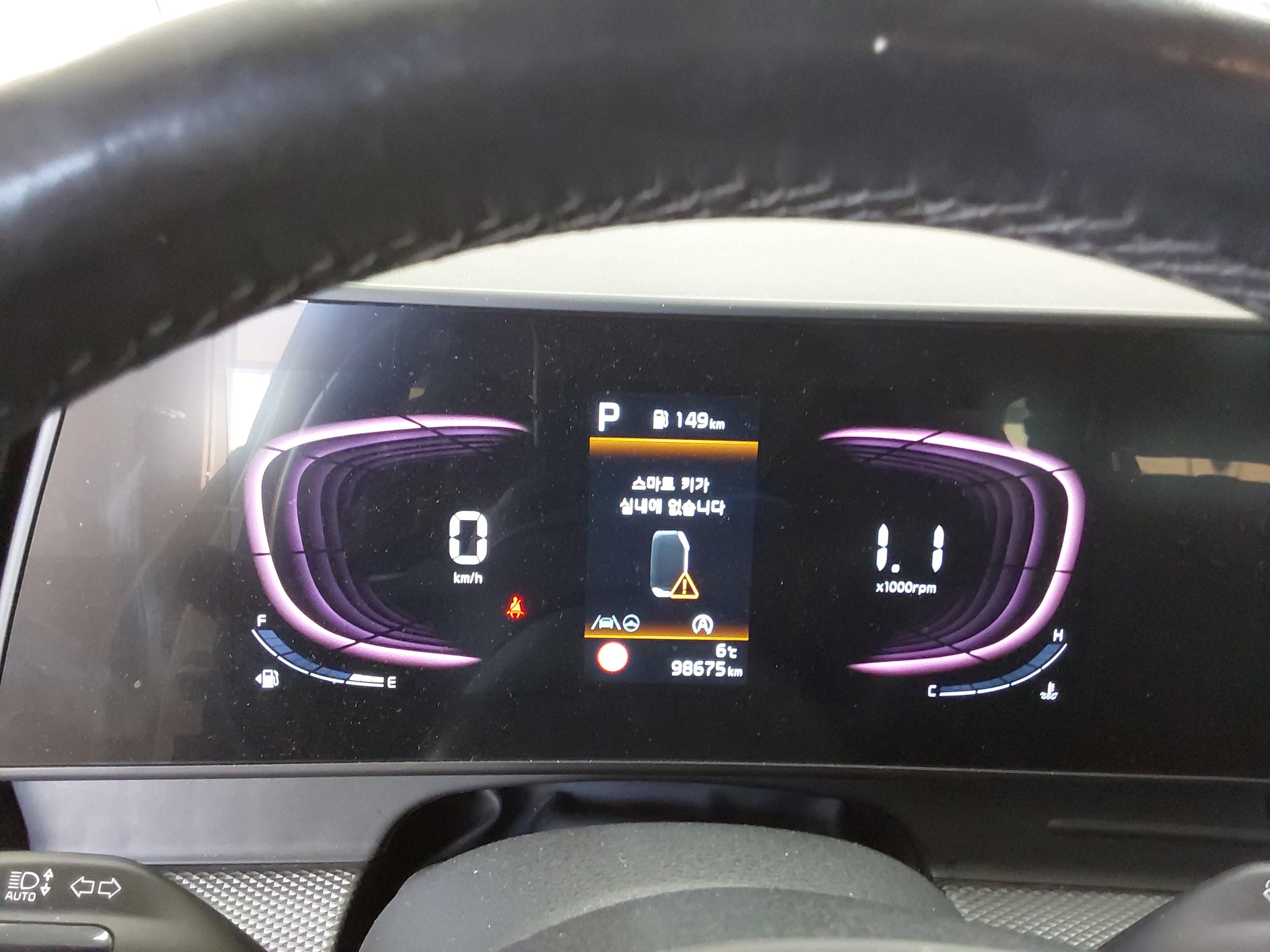 كيا سبورتاج 2022 - صورة 10