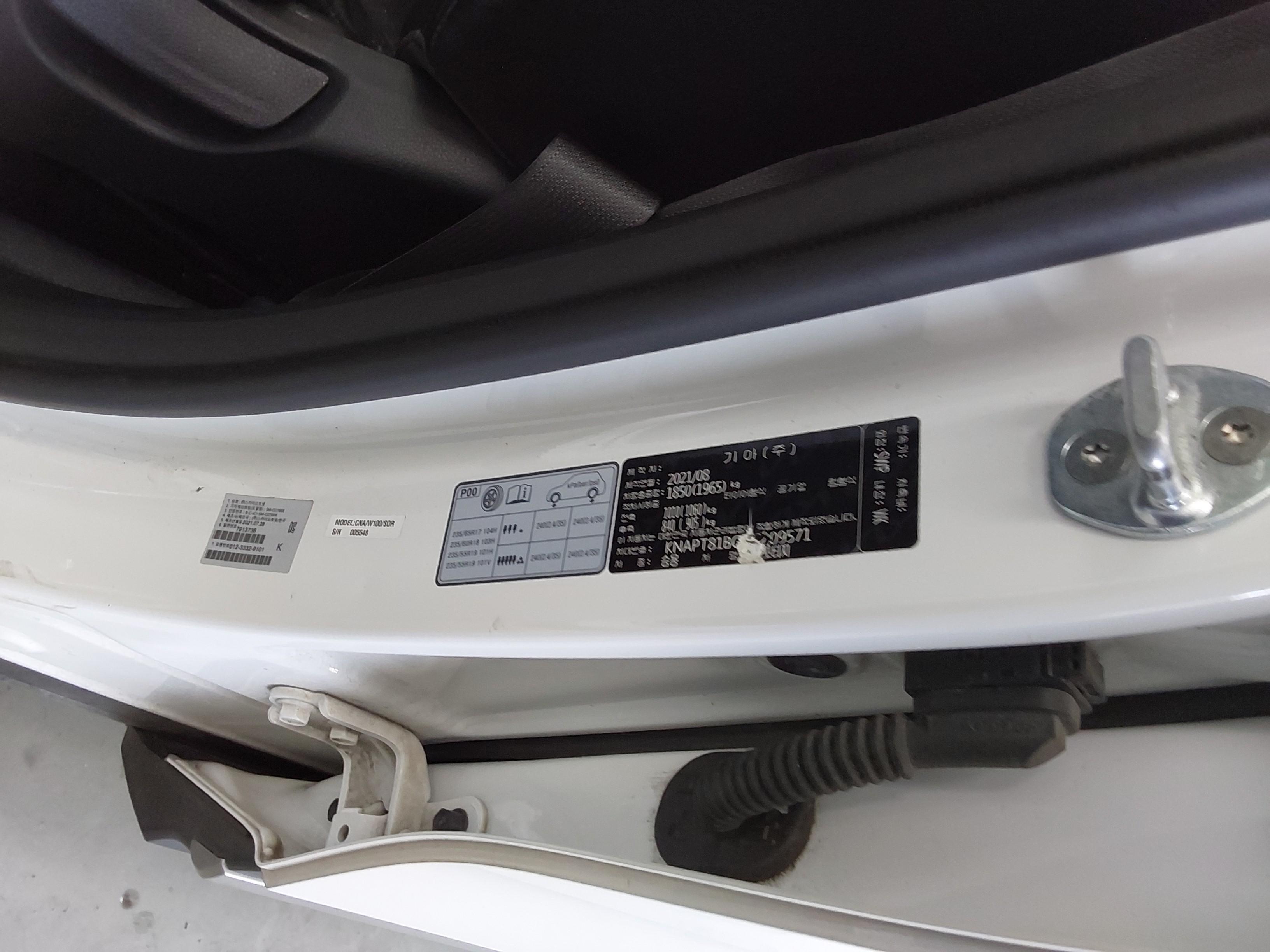 كيا سبورتاج 2022 - صورة 21