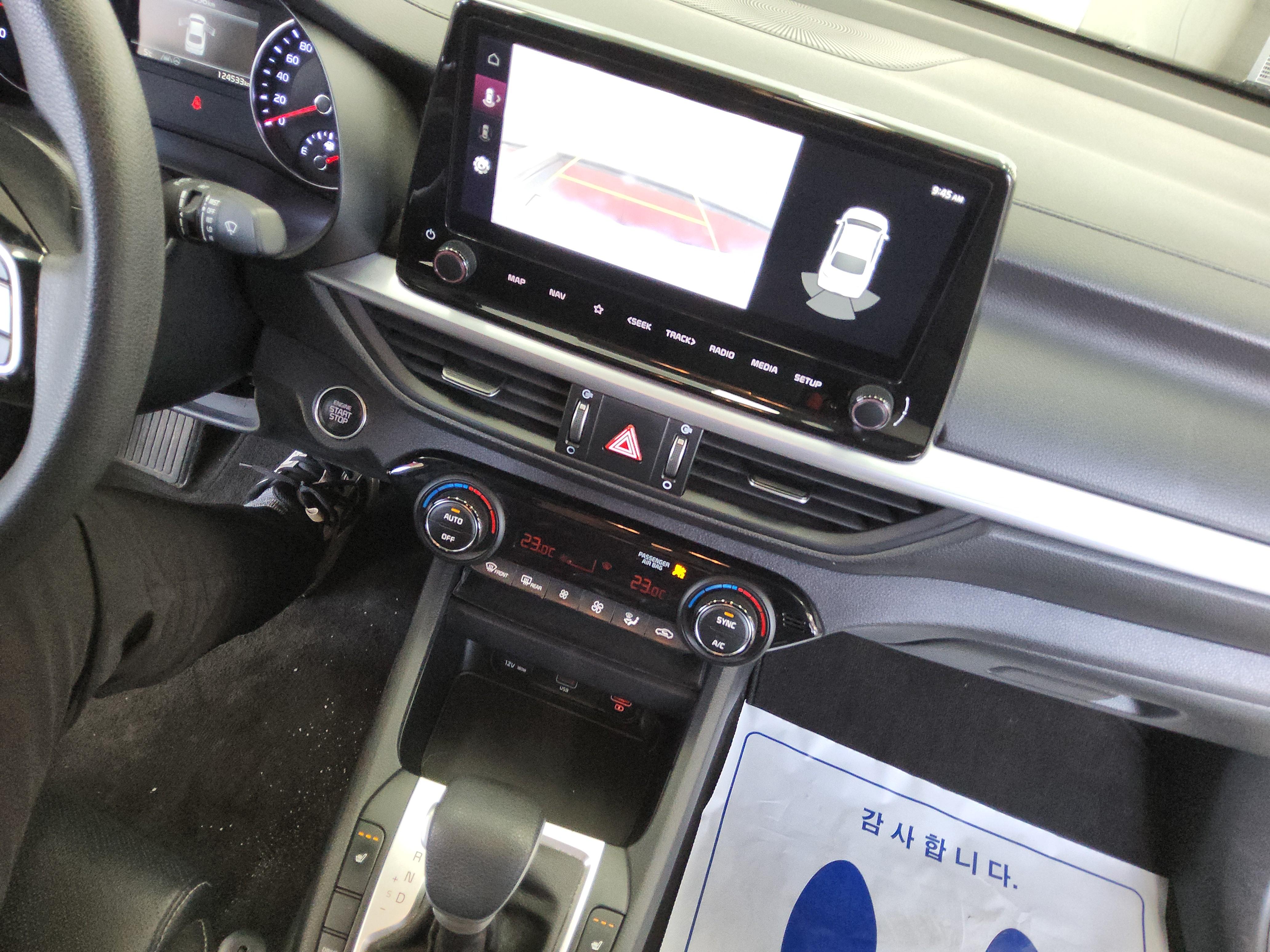 كيا K3 2022 - صورة 18