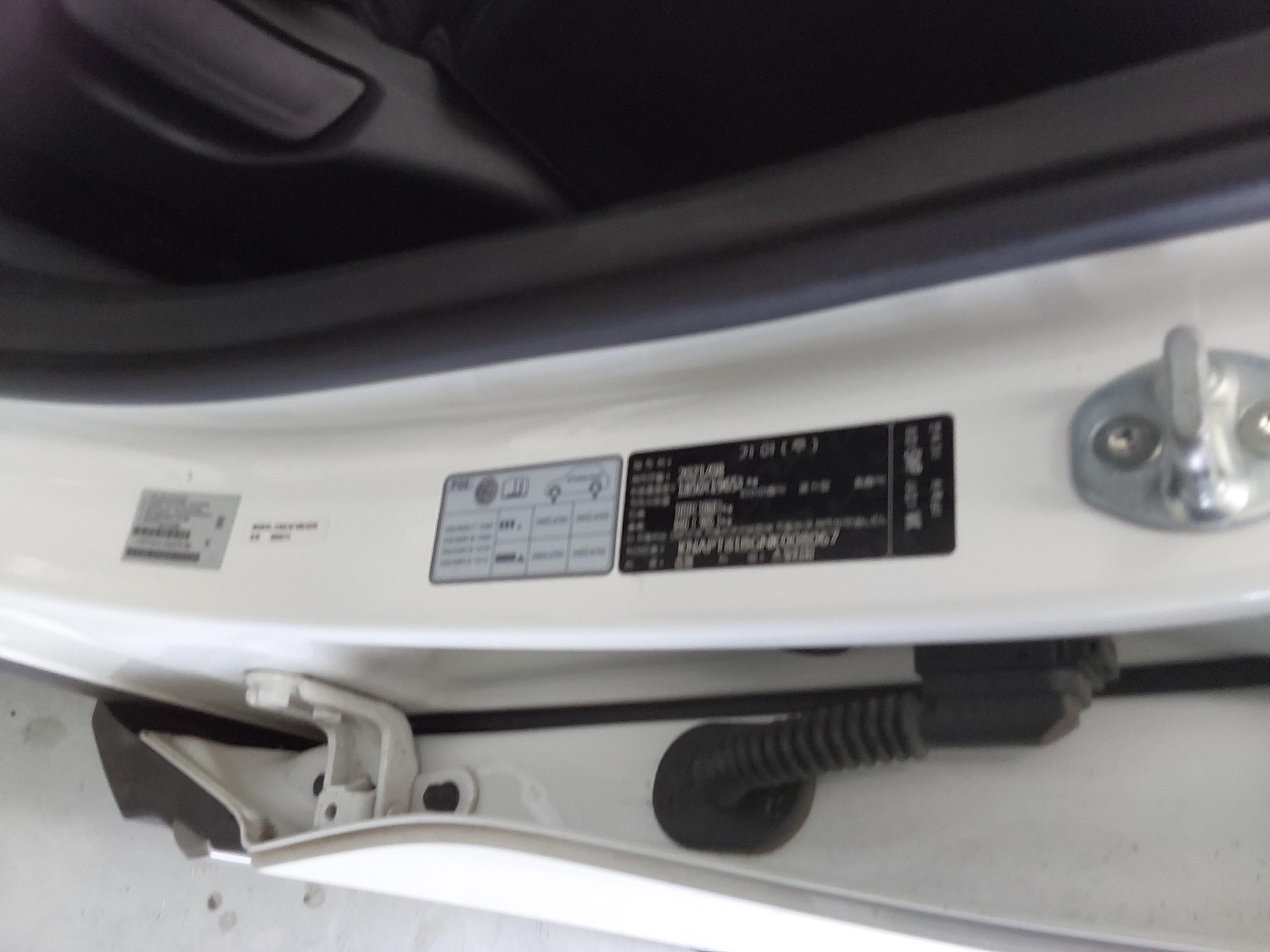 كيا سبورتاج 2022 - صورة 21