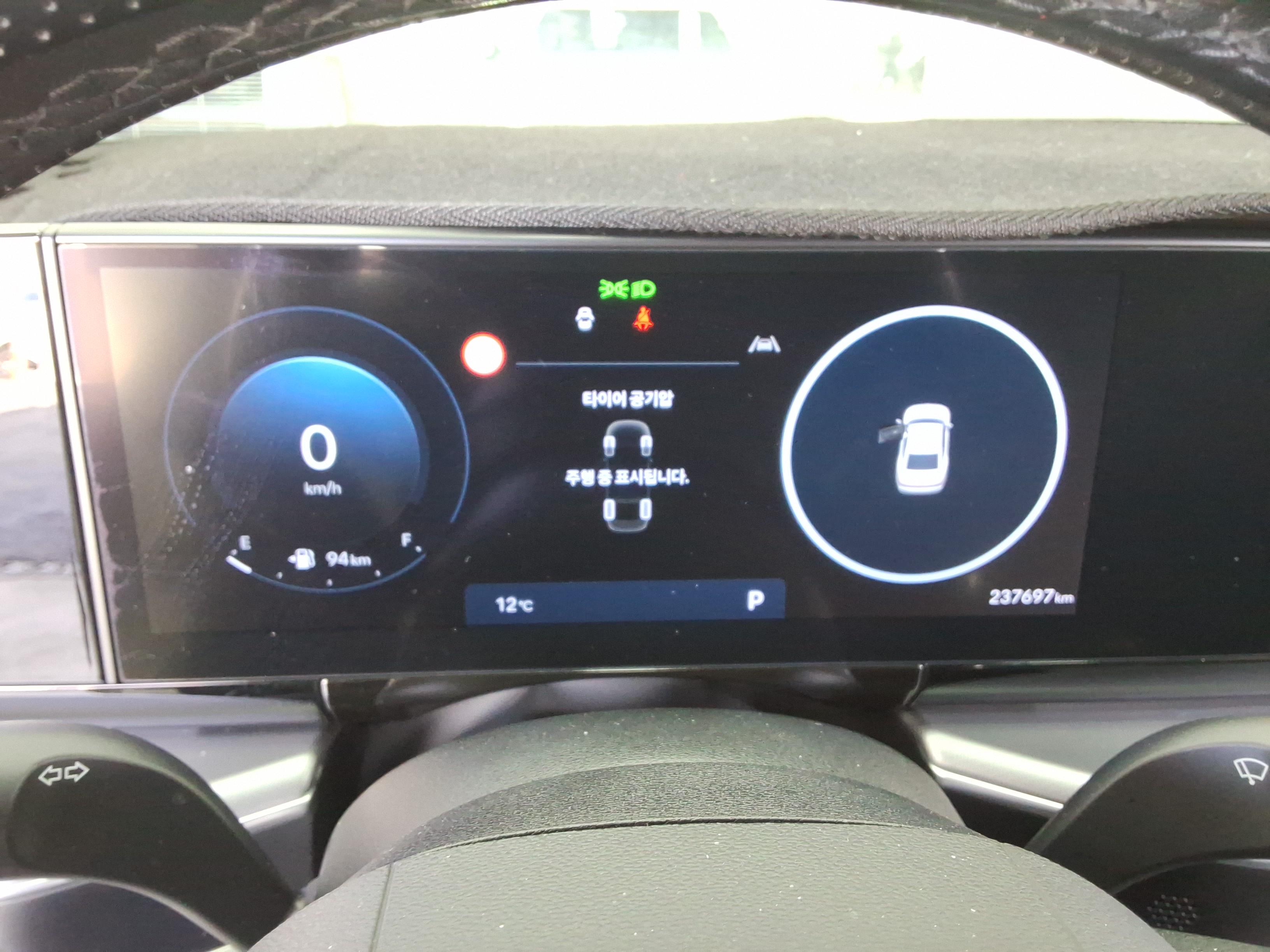 هيونداي جرانجر 2023 - صورة 9