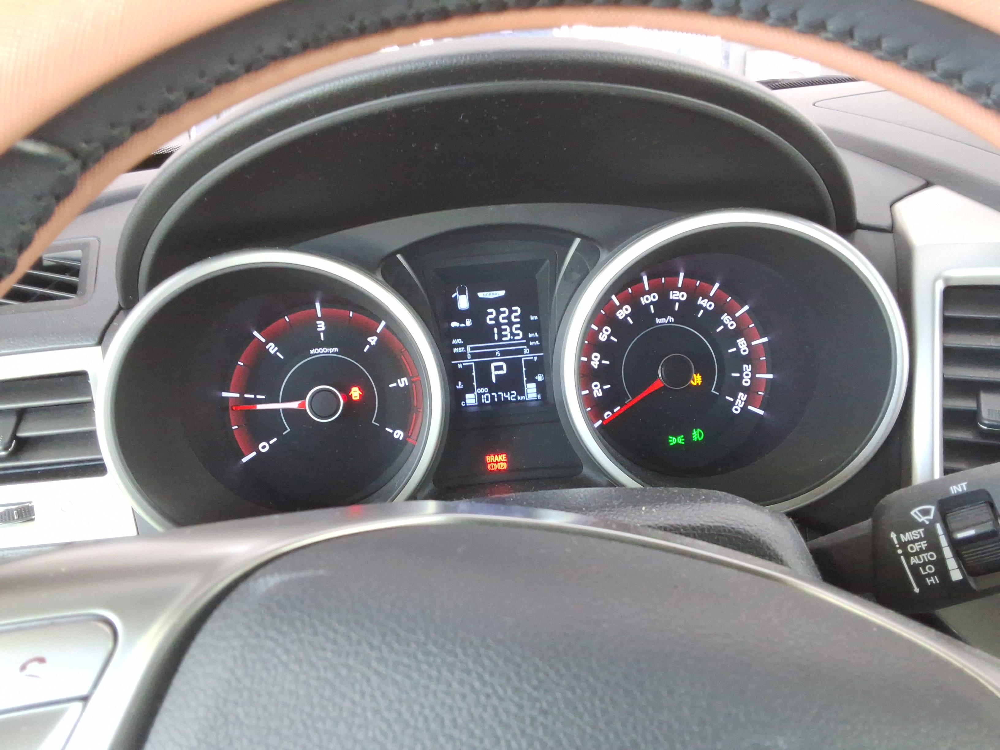 KG Mobility Tivoli 2016 - Image 9