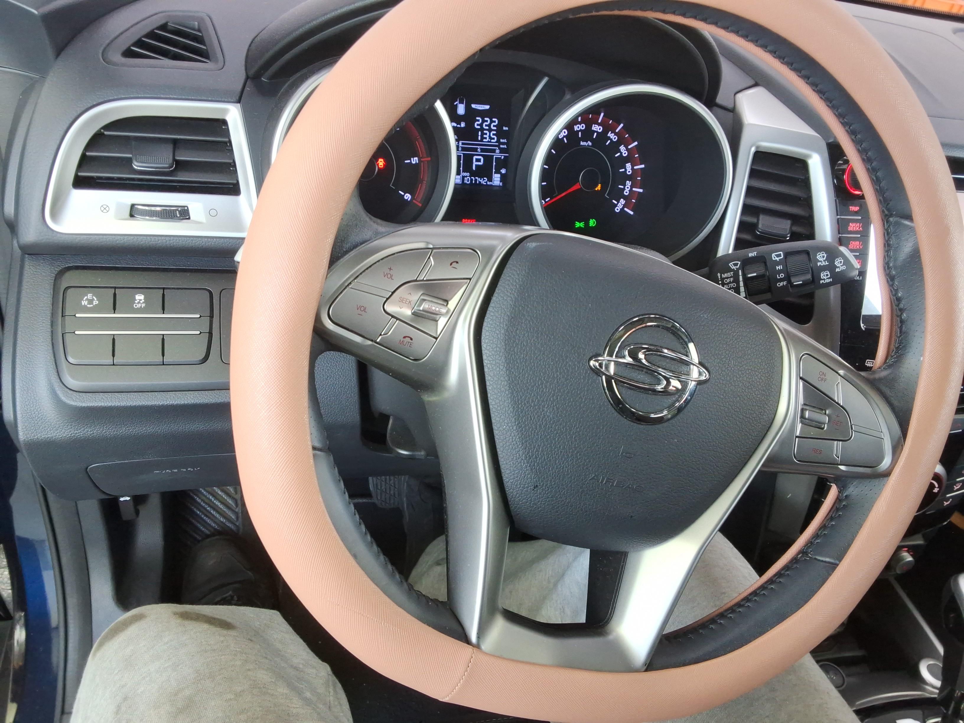 KG Mobility Tivoli 2016 - Image 17