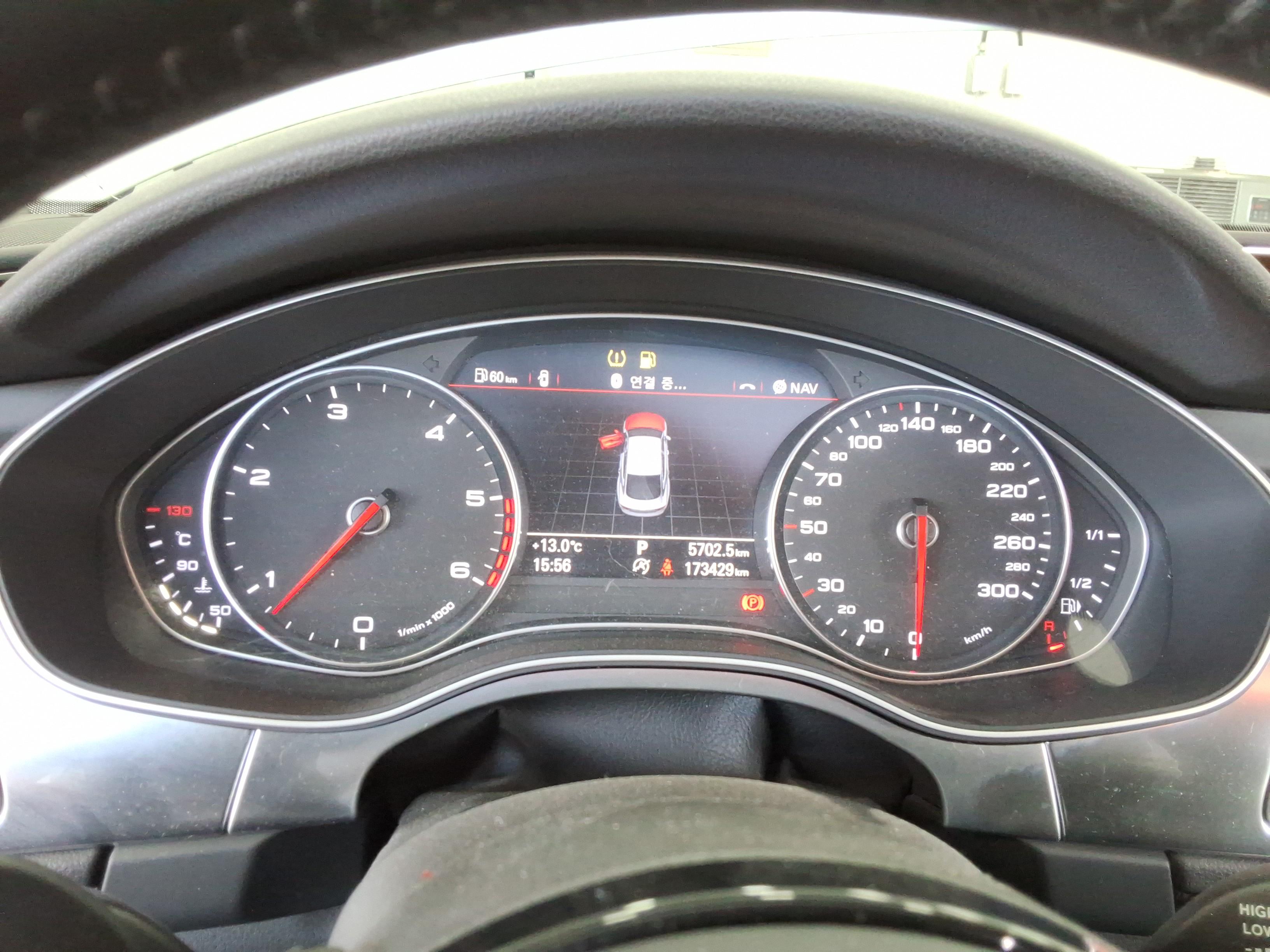 Audi A7 - 8