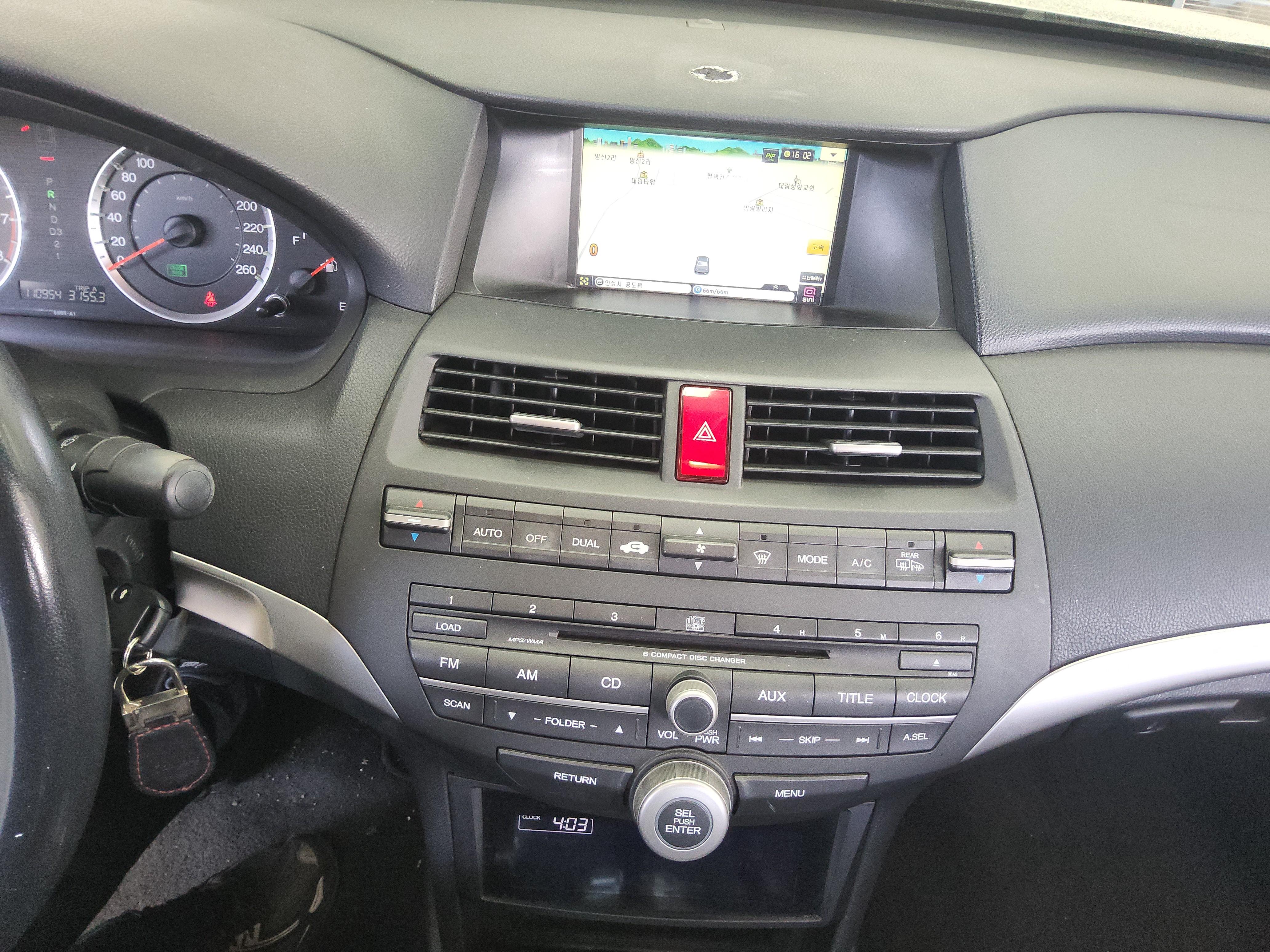 Honda All New Accord - 16
