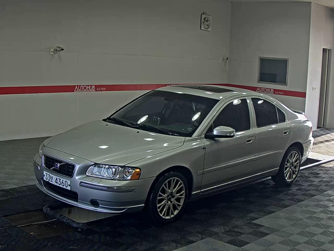 VOLVO 볼보