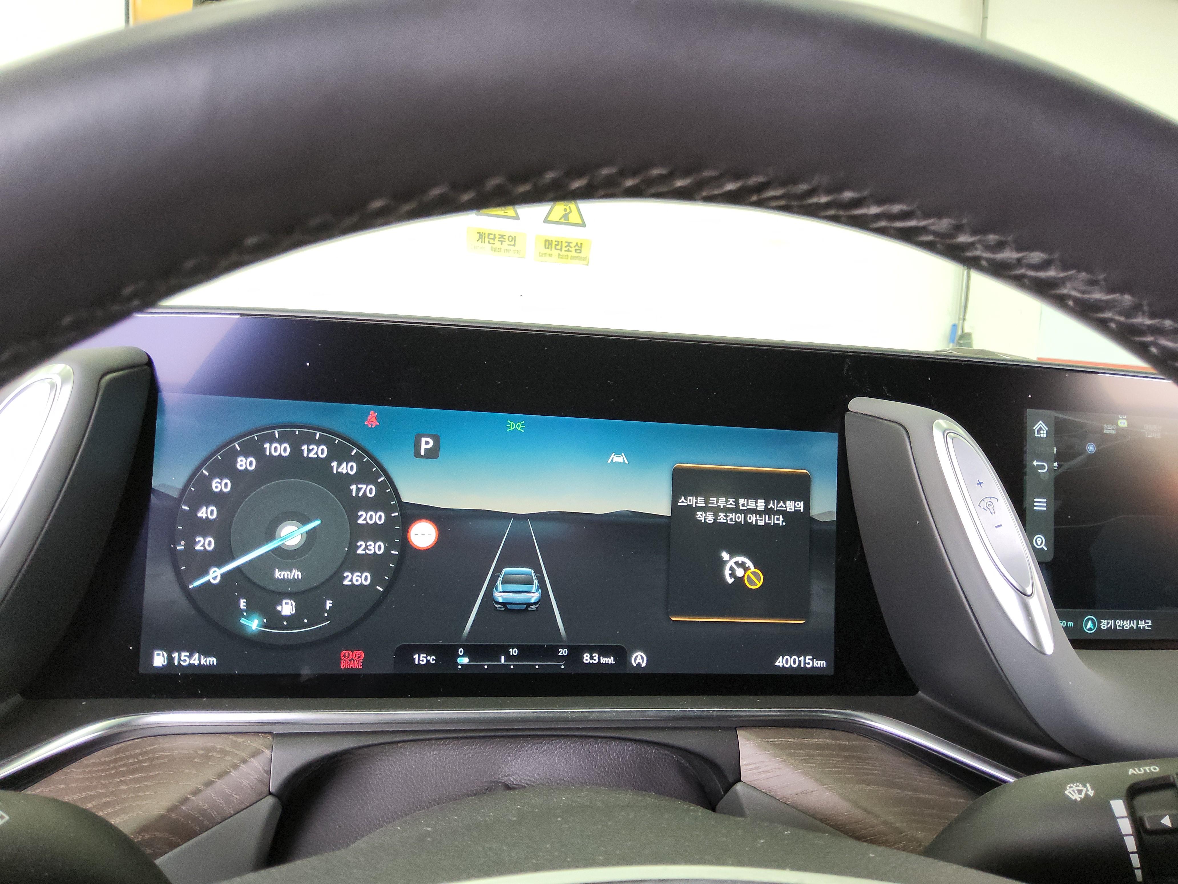 Genesis G90 2023 - Image 8