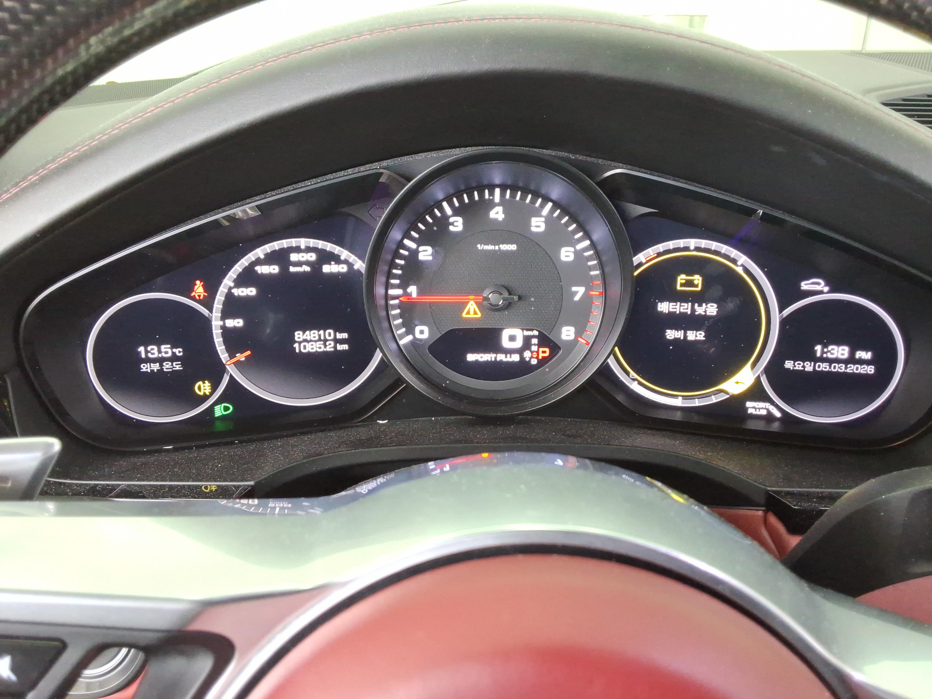 PORSCHE 카이엔 - 9