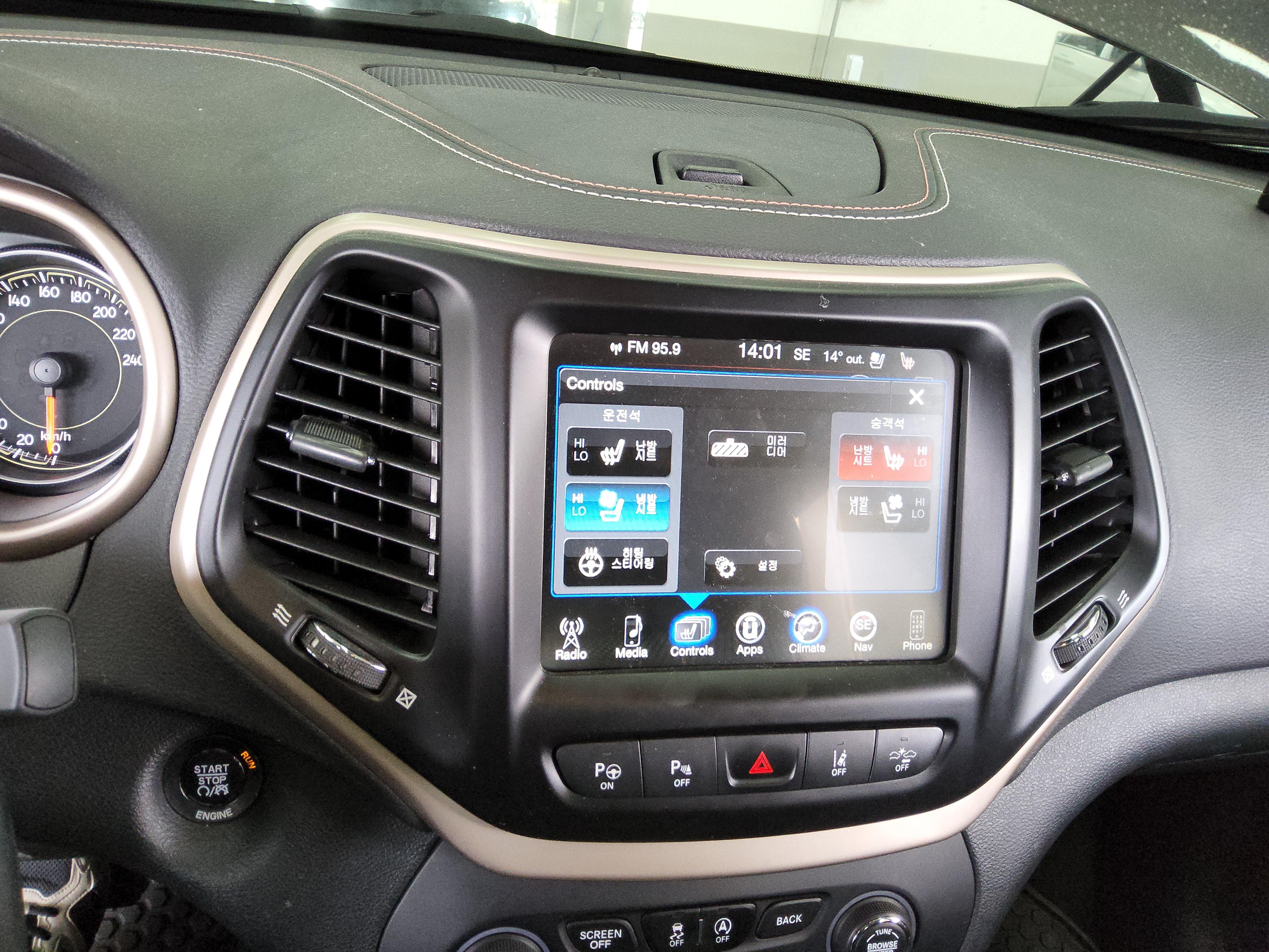 Jeep Cherokee - 21