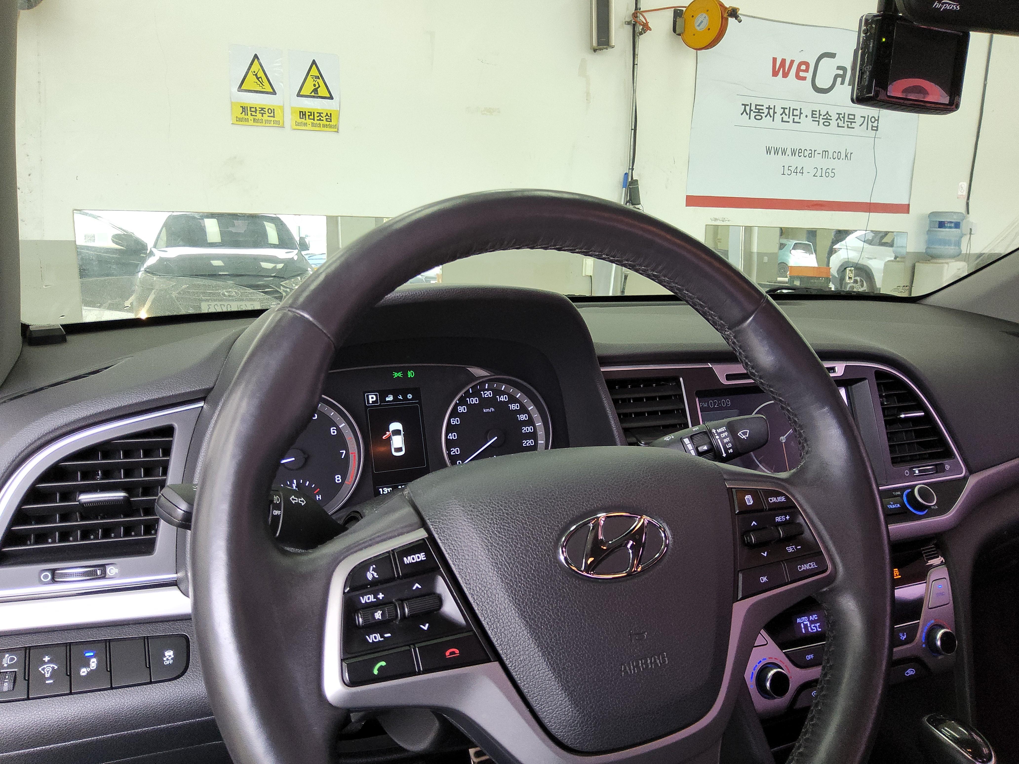 현대자동차 아반떼 2016 - 이미지 16