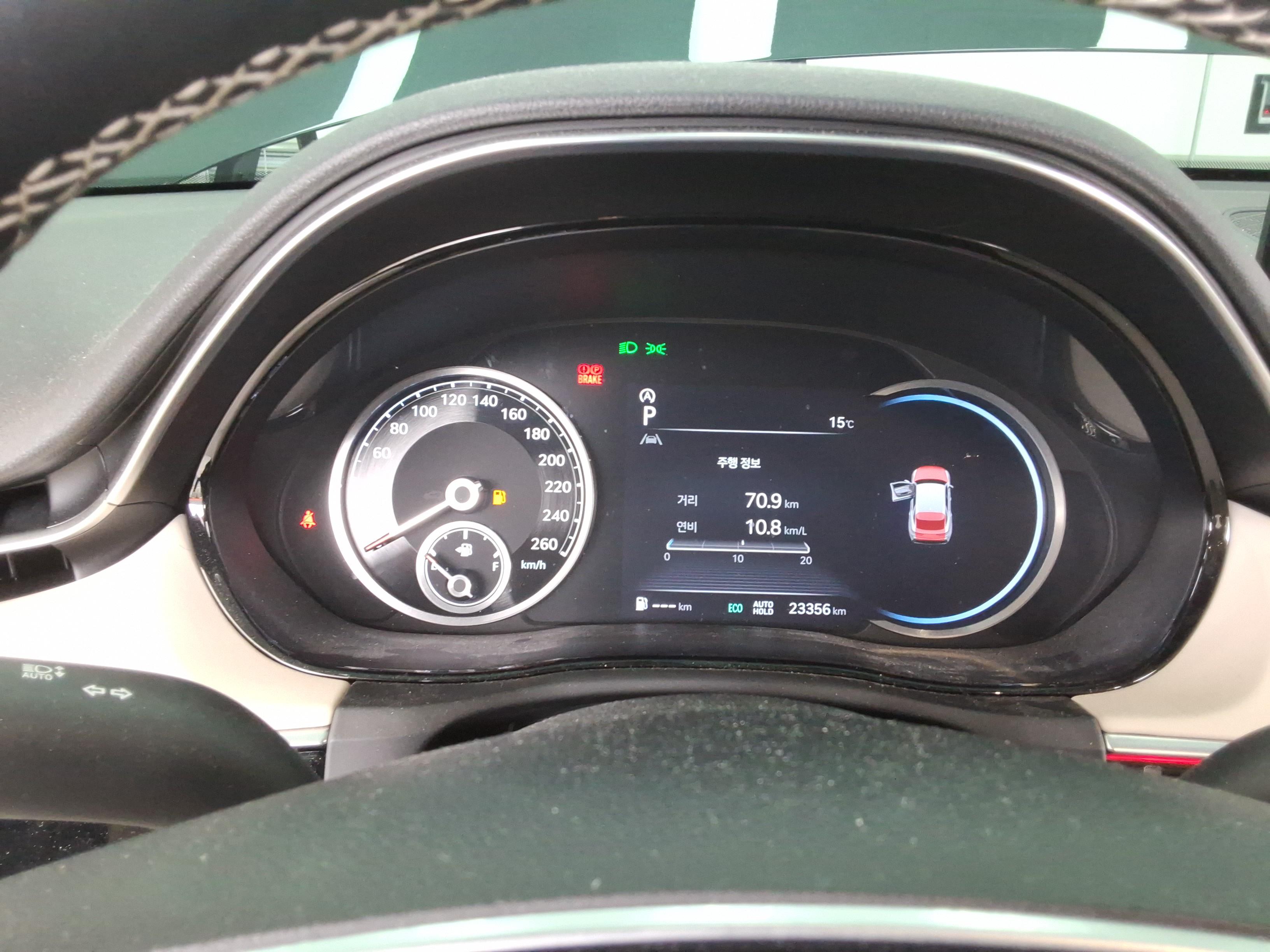 Genesis GV70 - 9
