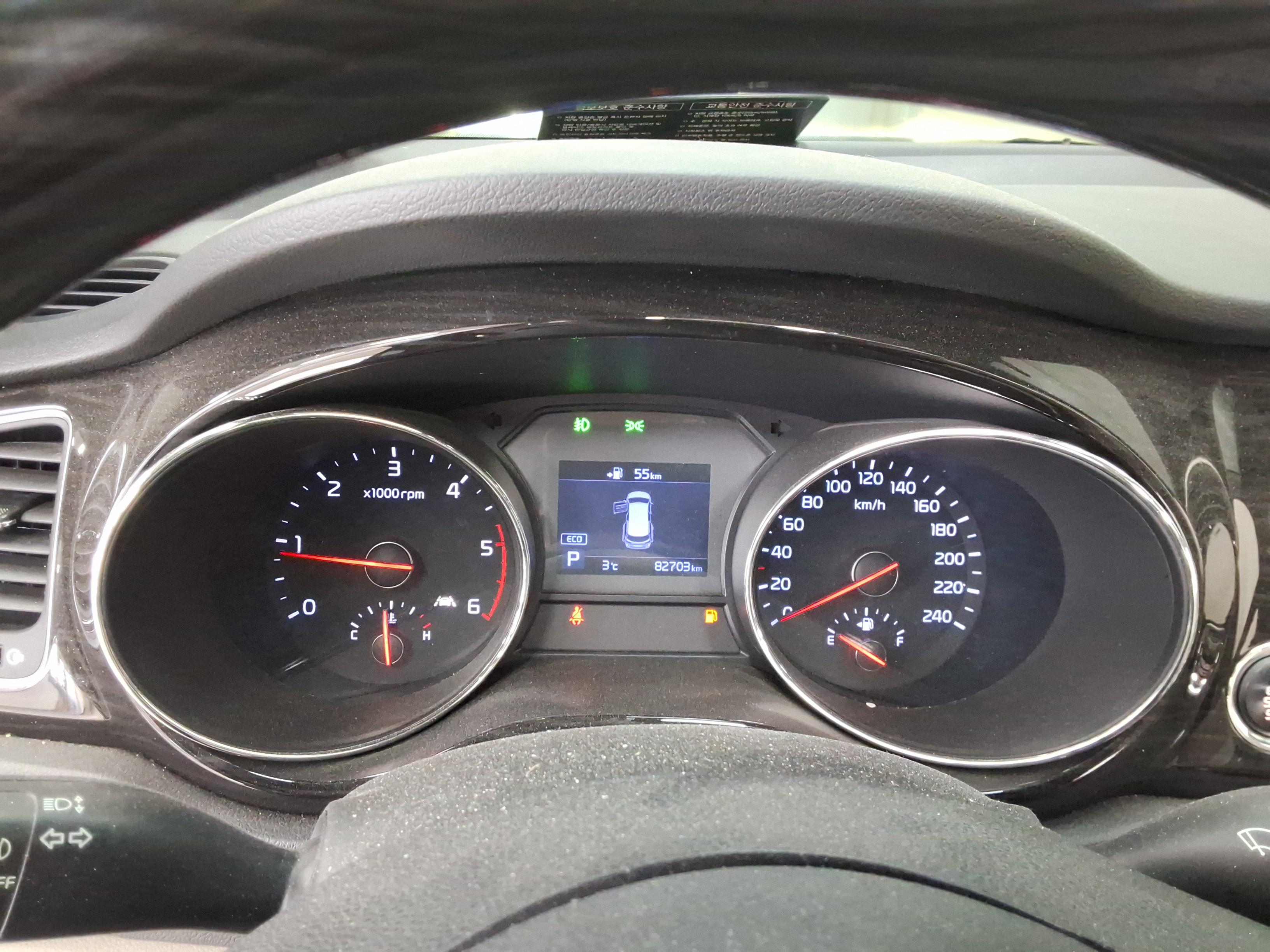 Kia New Carnival 2020 - Image 8