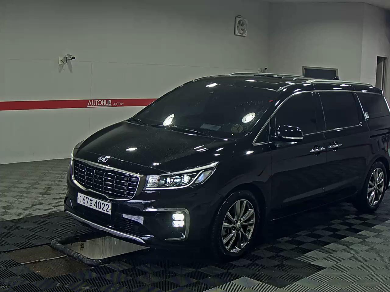 Kia New Carnival