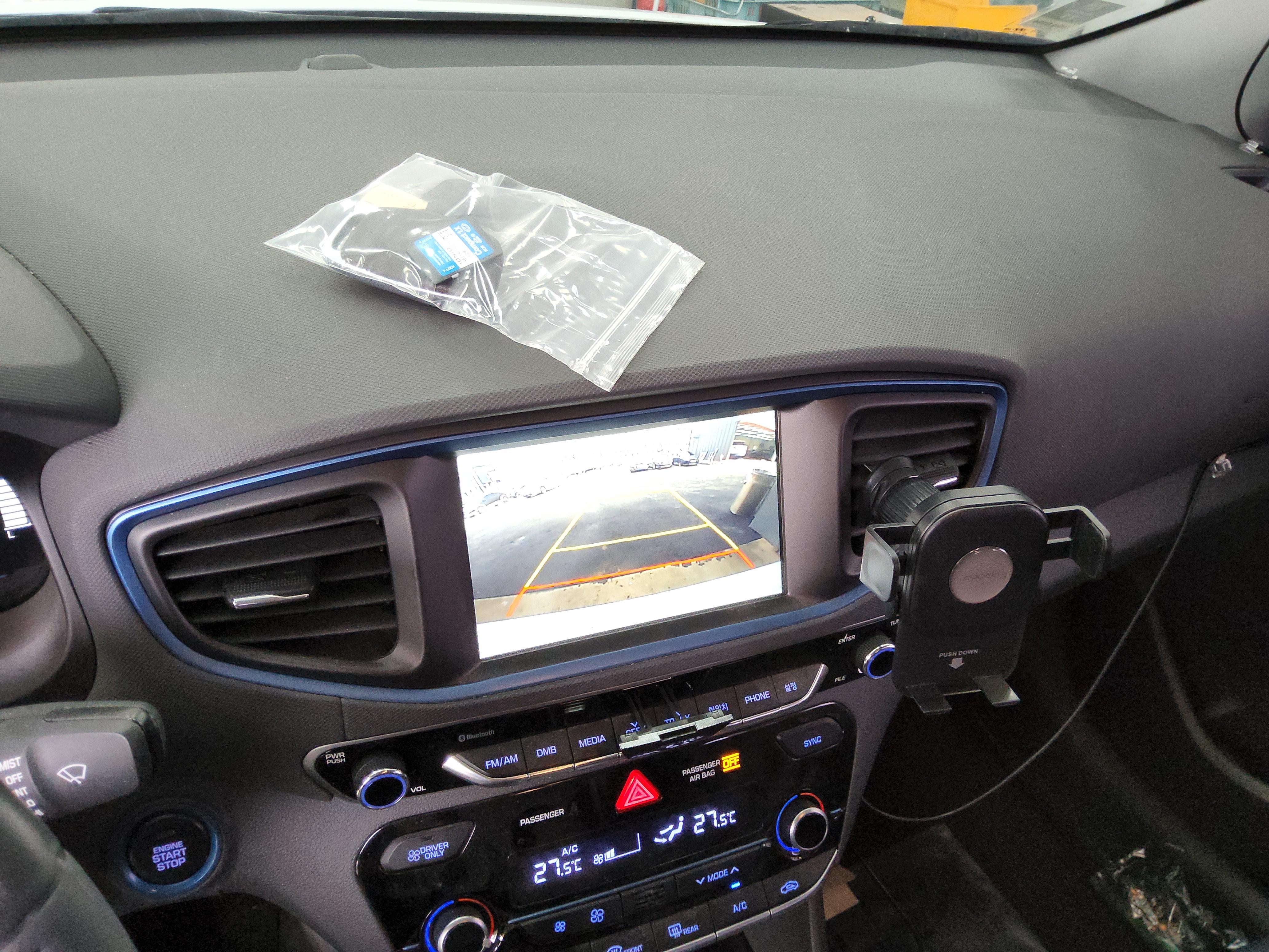 هيونداي أيونيك 2017 - صورة 17