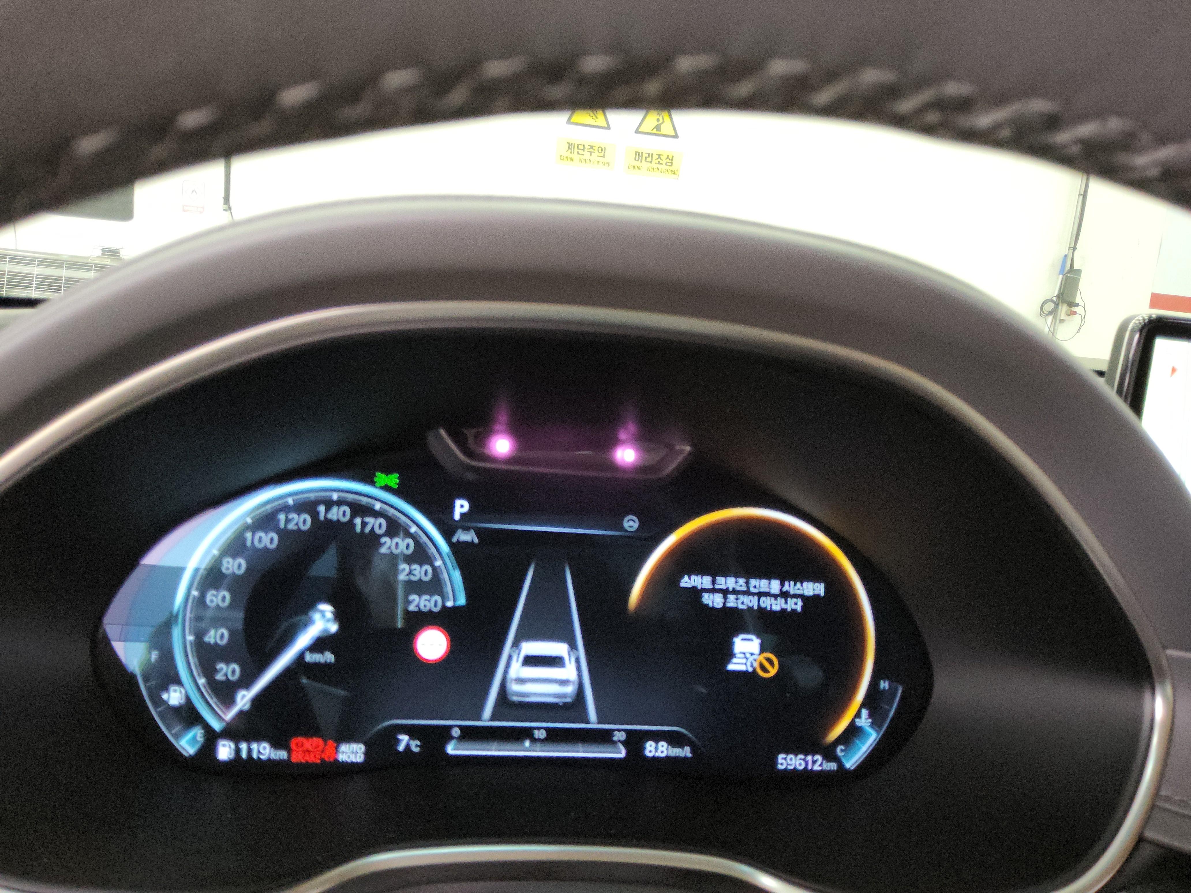 Genesis G80 2022 - Image 8