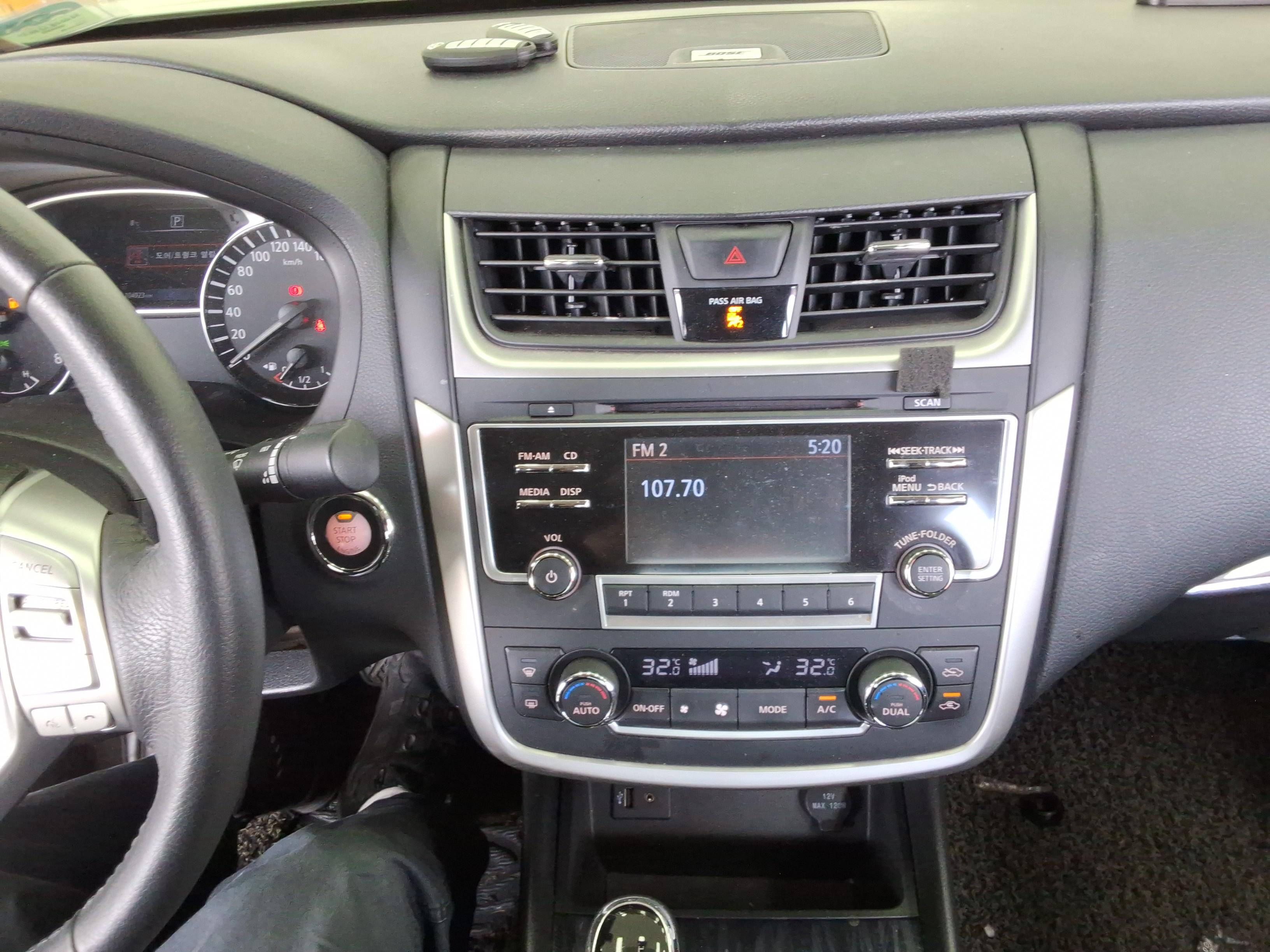 Nissan Altima 2017 - Image 18
