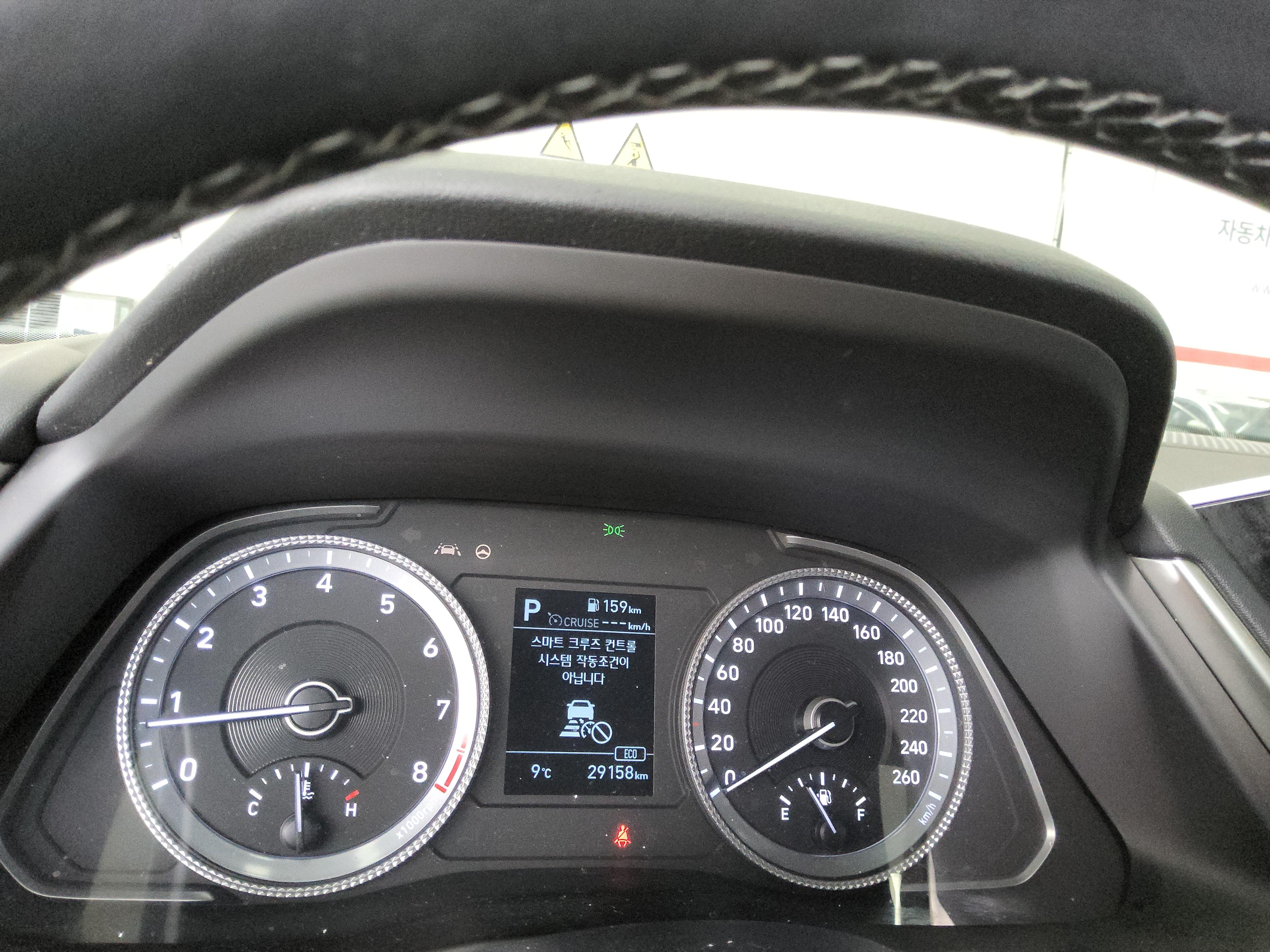 Hyundai Sonata 2021 - Image 8