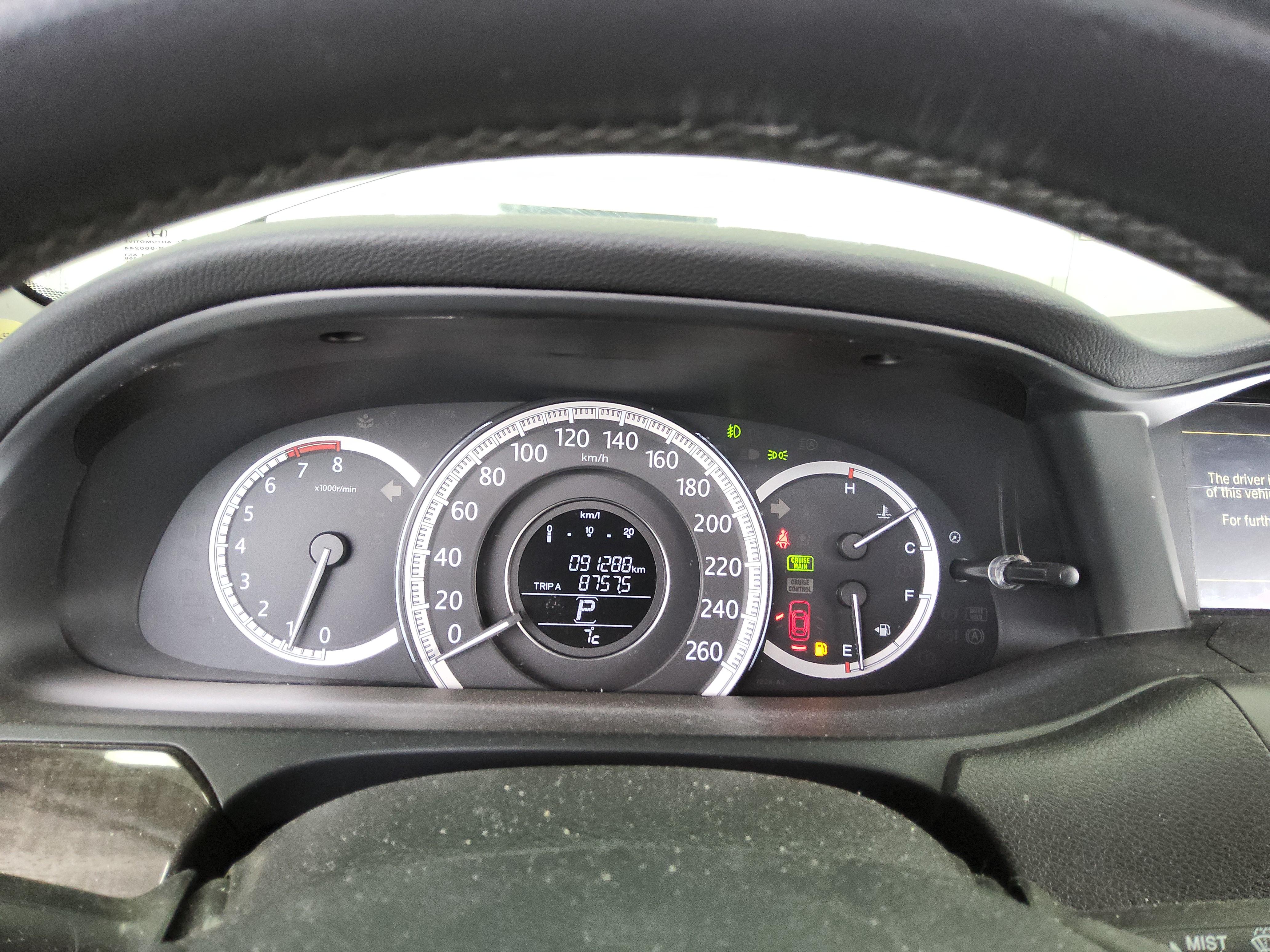 هوندا أكورد 2014 - صورة 9