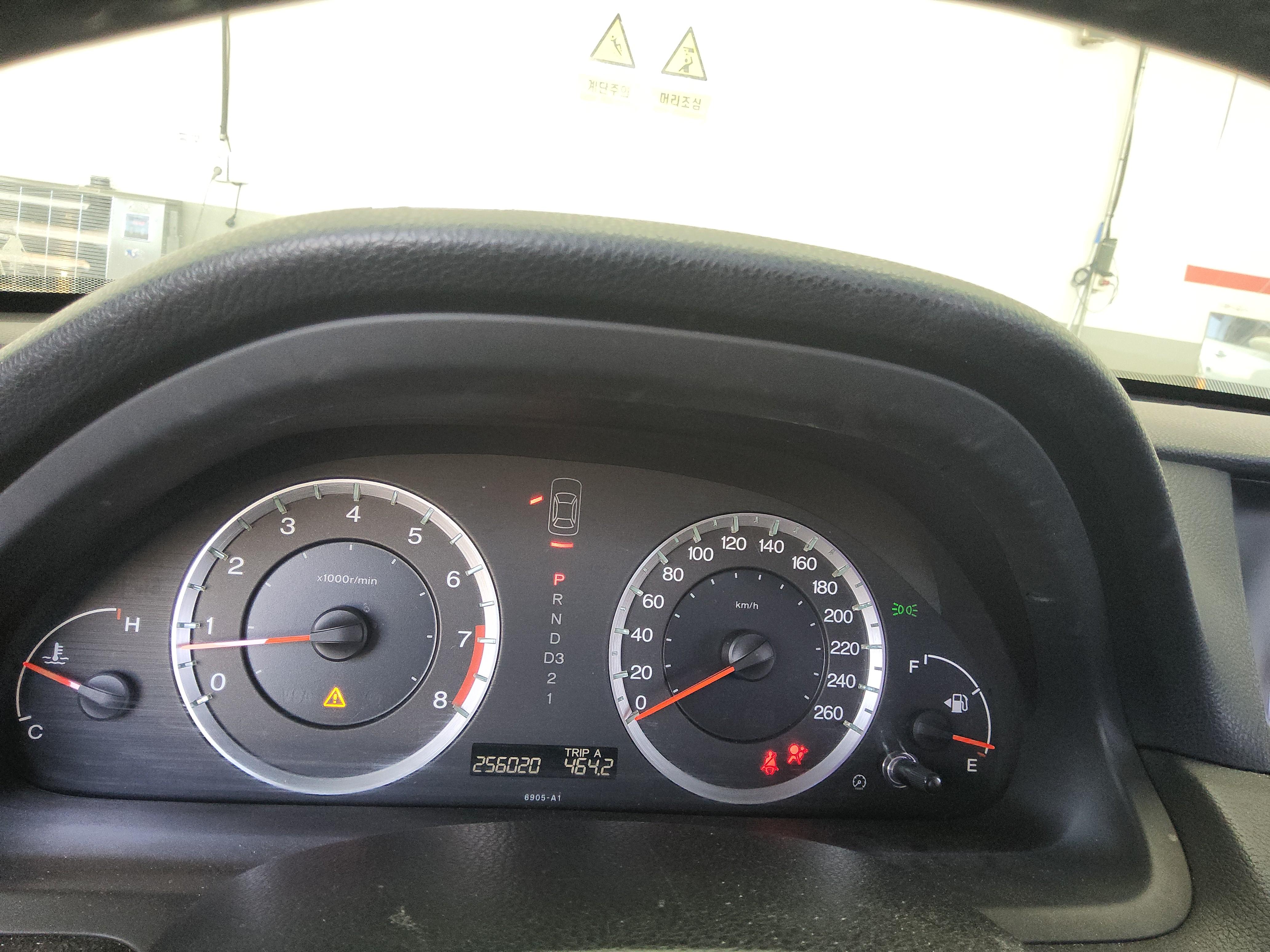 Honda All New Accord - 8