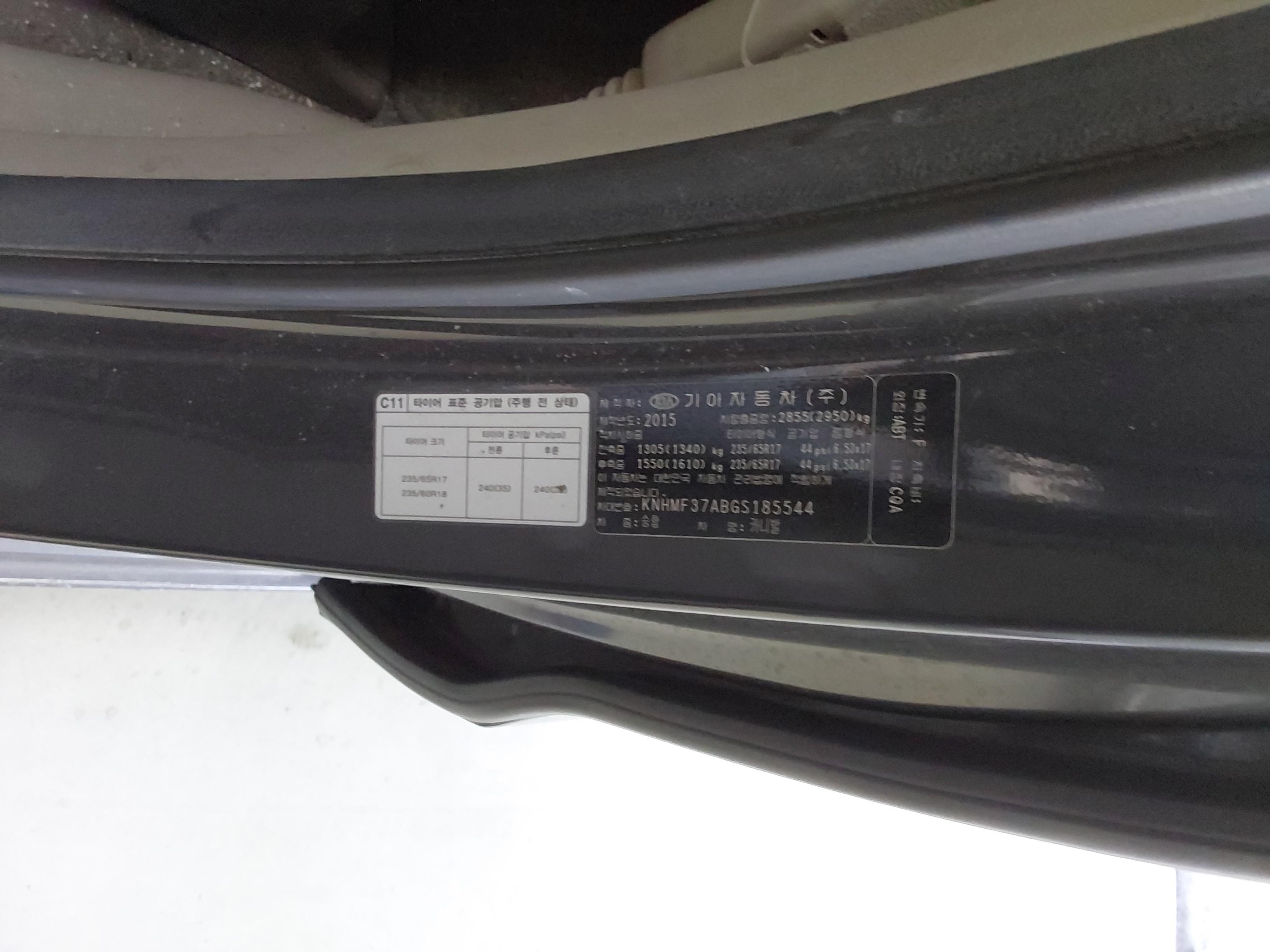 기아자동차 카니발 2016 - 이미지 19