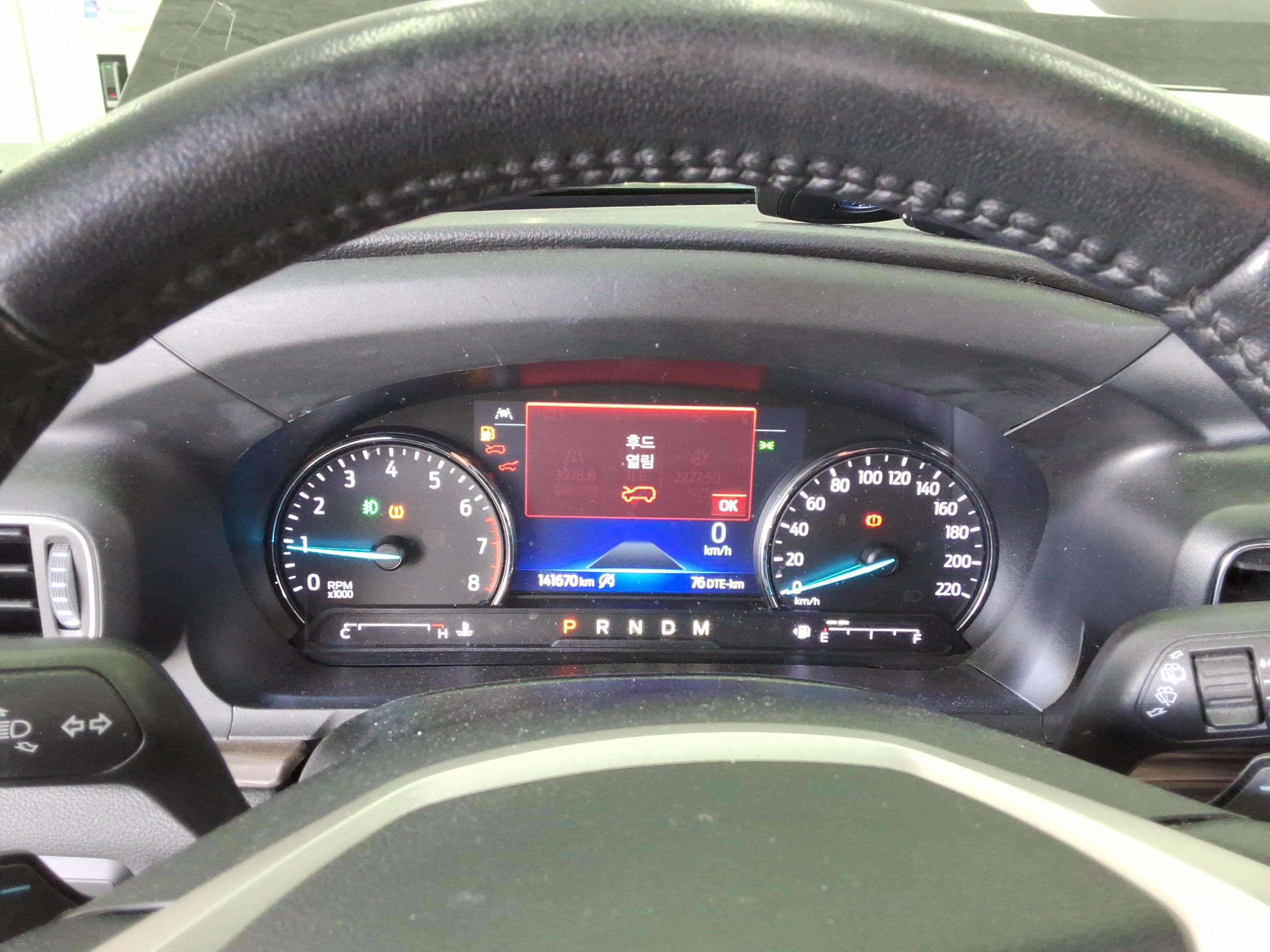 Ford Ford Mustang 2020 - Image 8