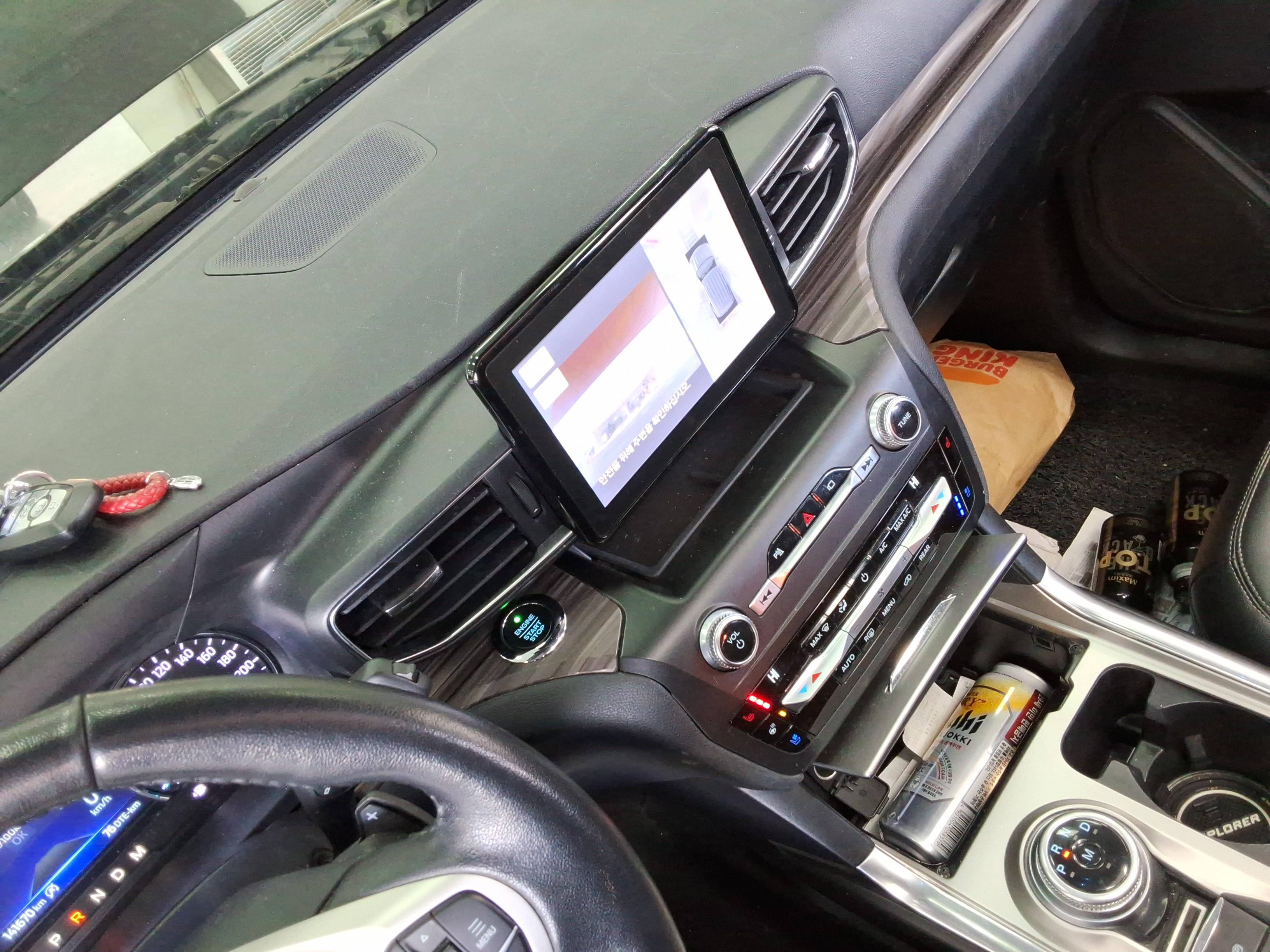 Ford Ford Mustang 2020 - Image 16