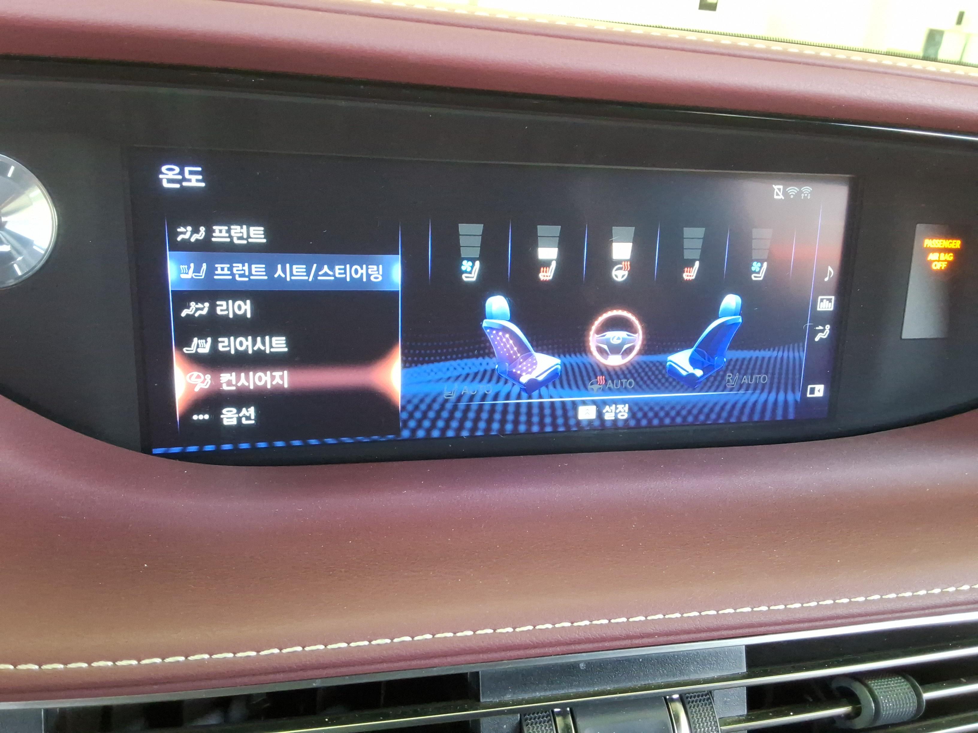LEXUS LS - 20