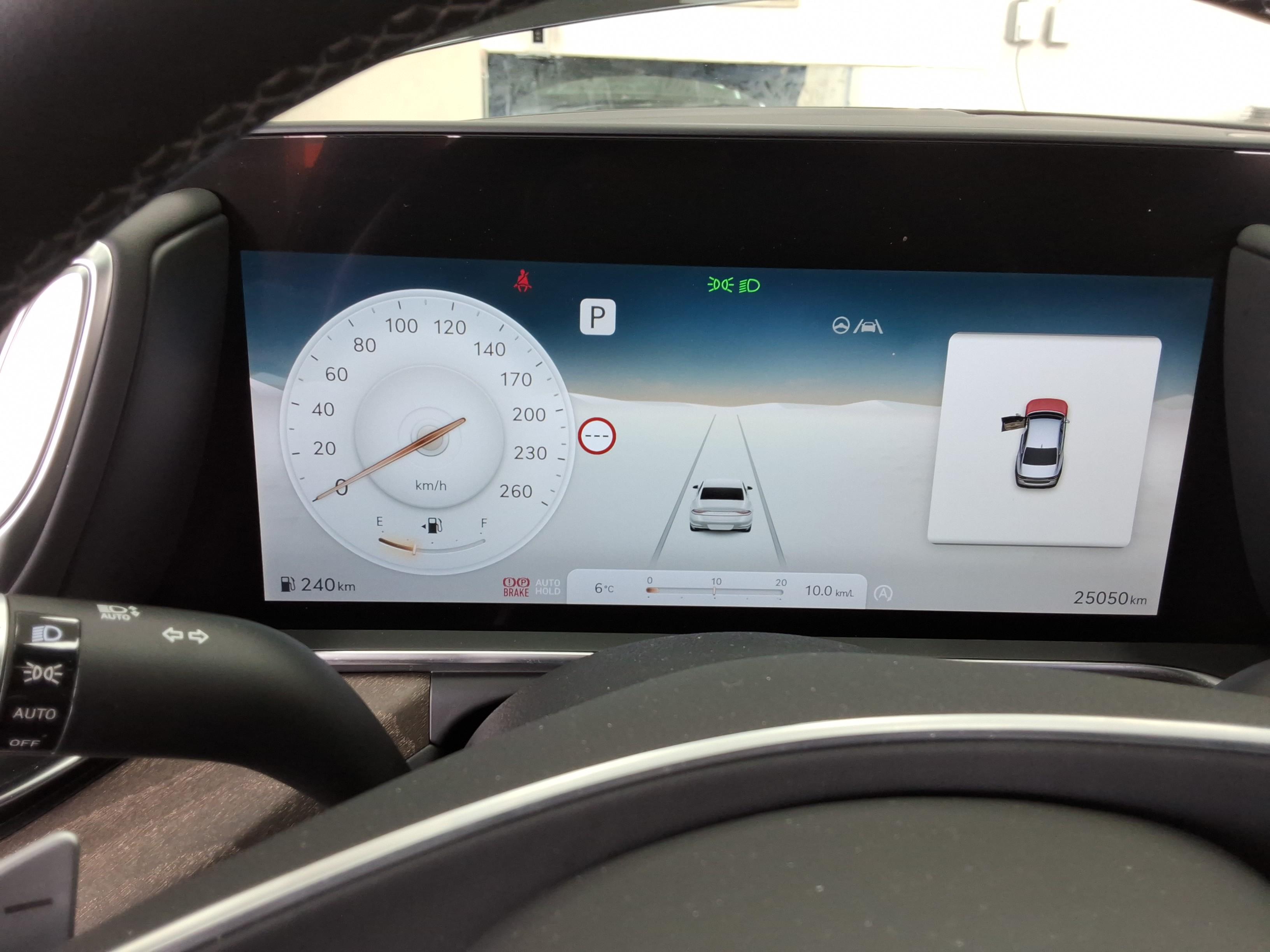 Genesis G90 2023 - Image 8