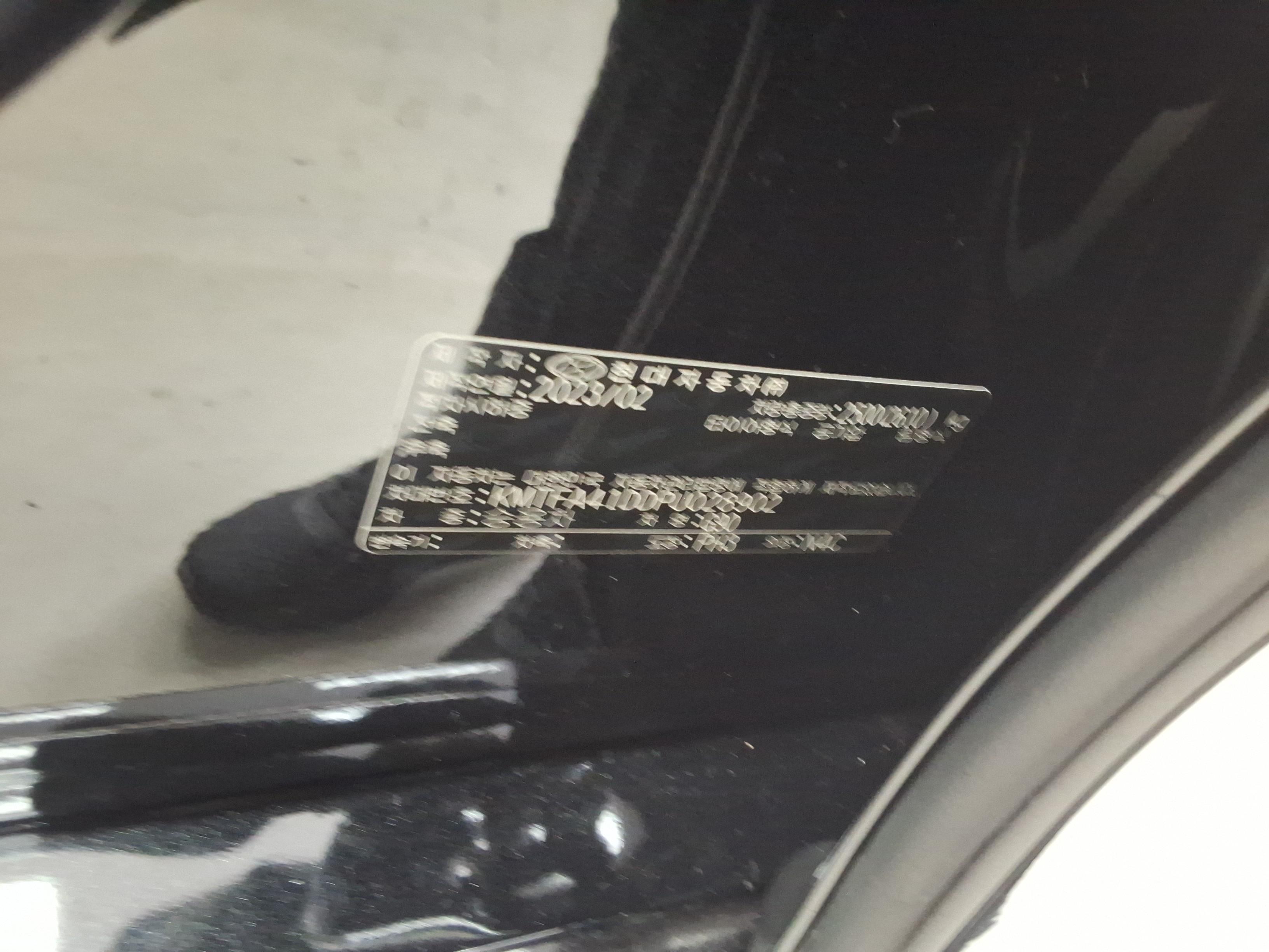 Genesis G90 2023 - Image 18