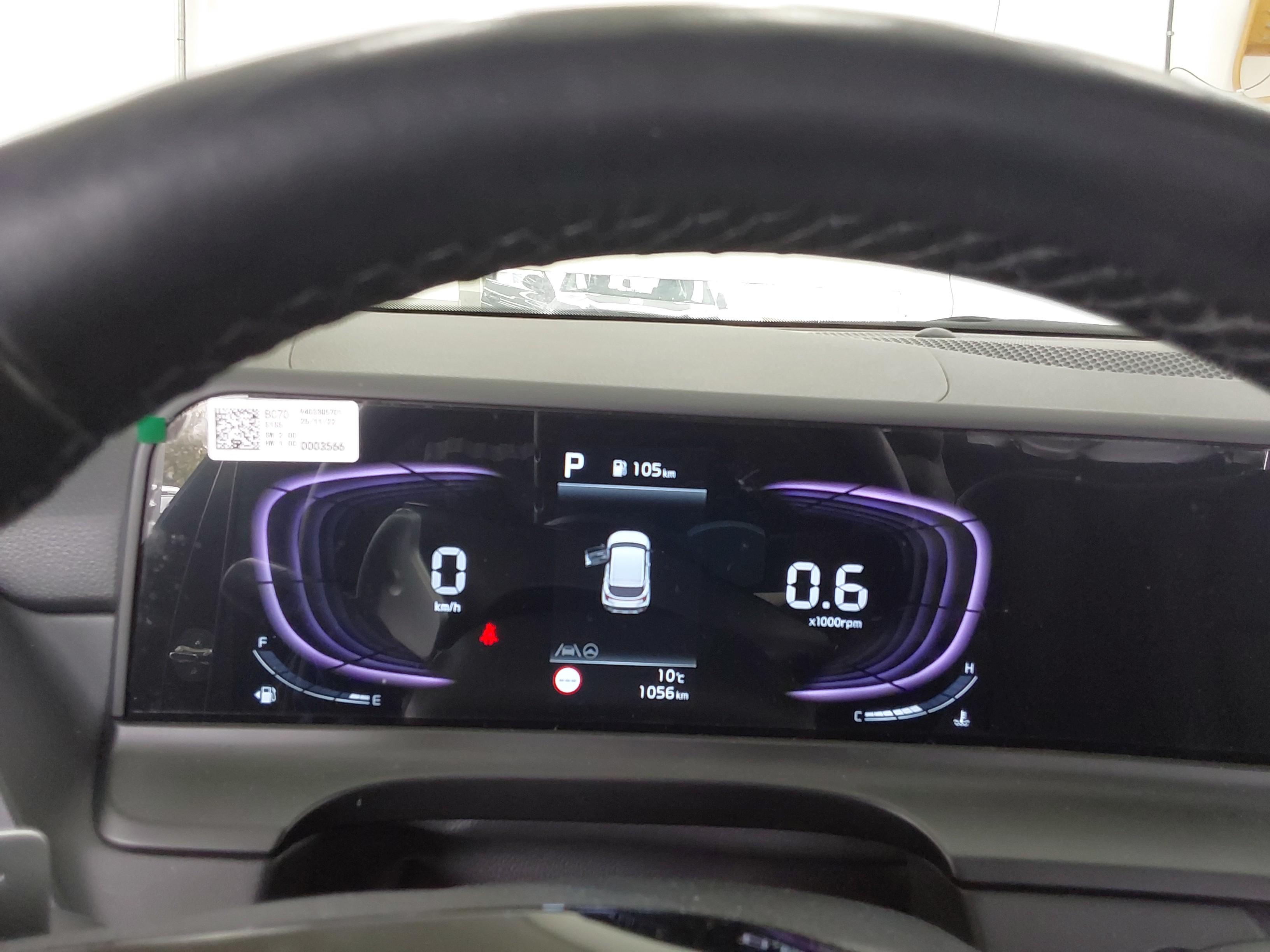 كيا سيلتوس 2025 - صورة 10