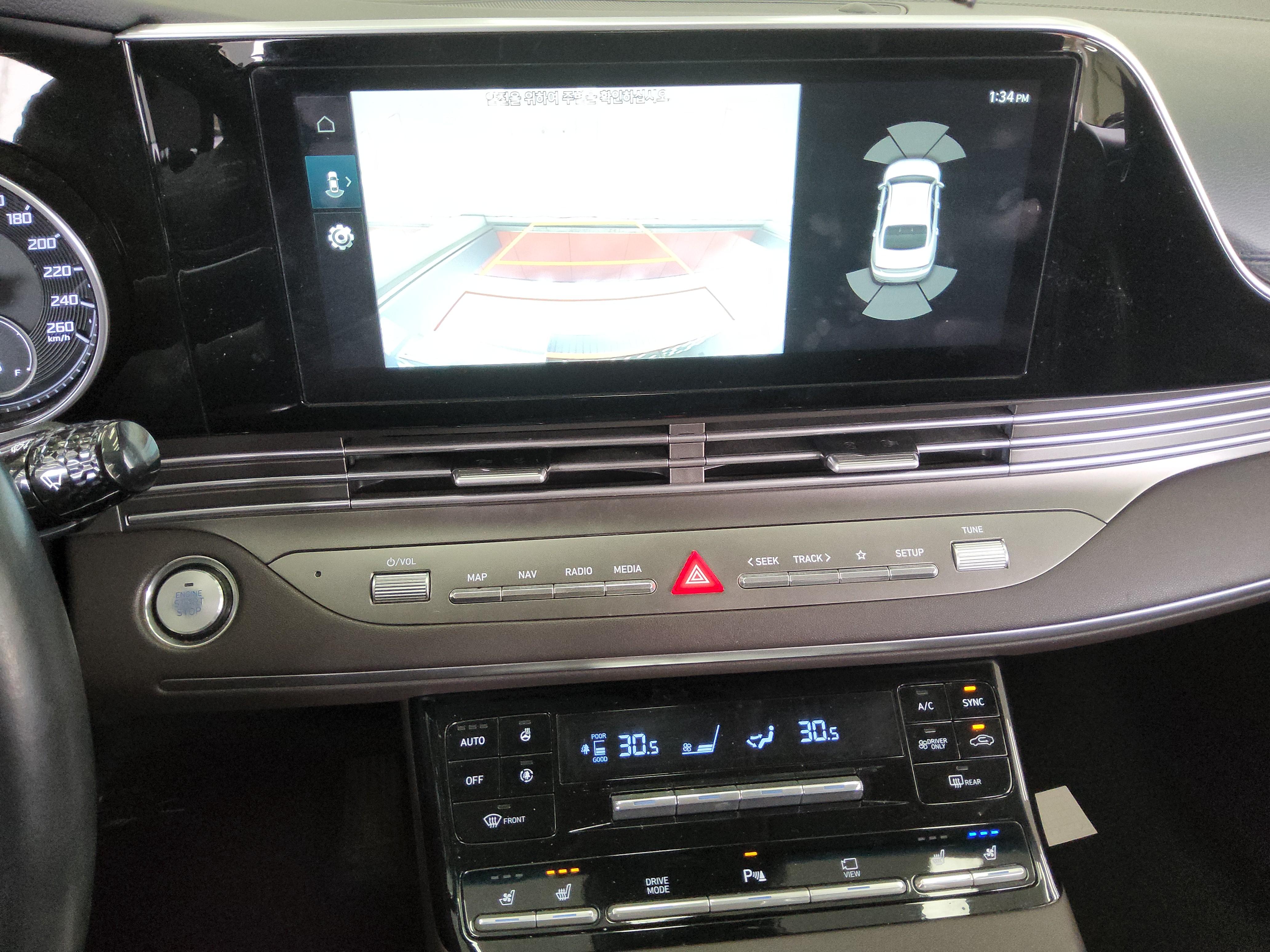Hyundai Grandeur 2021 - Image 16