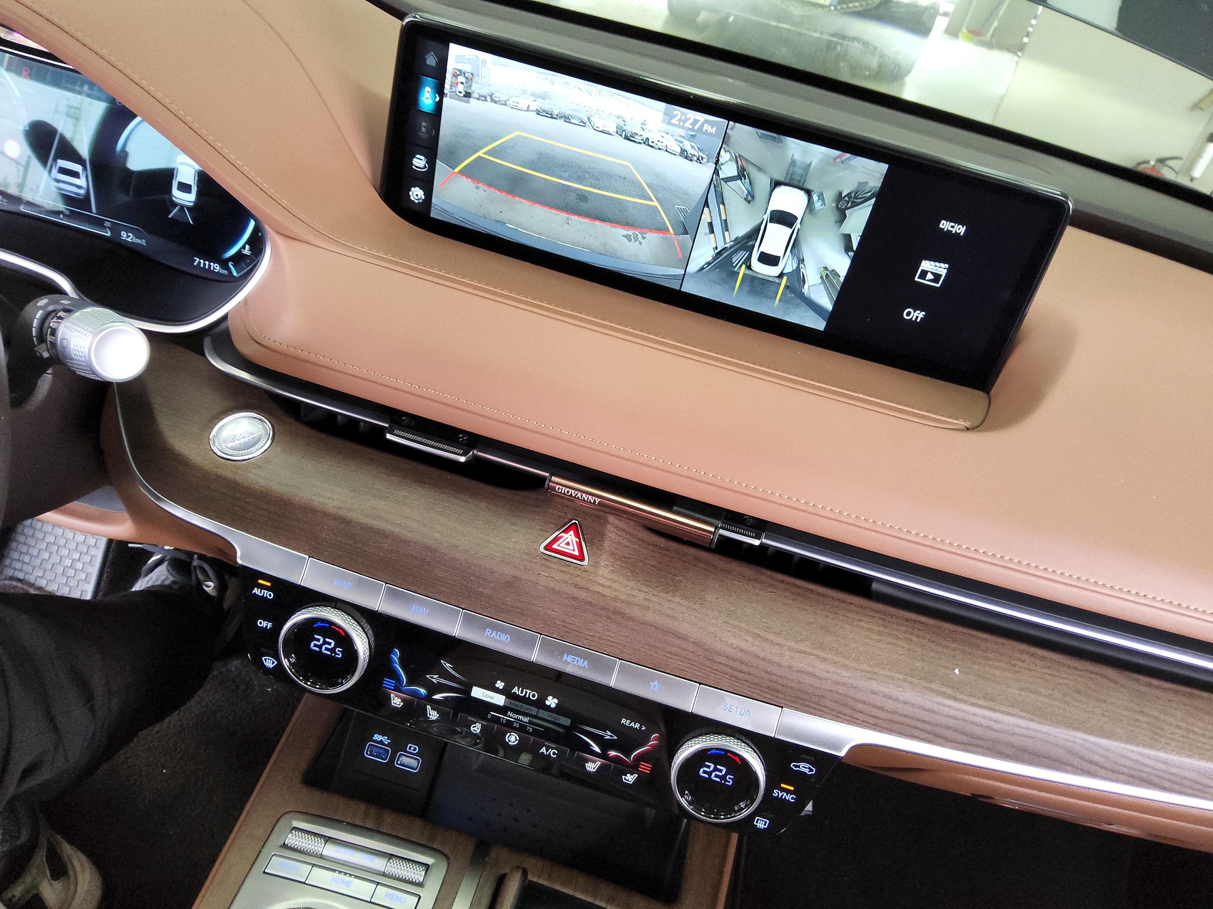 2023 - genesis g80