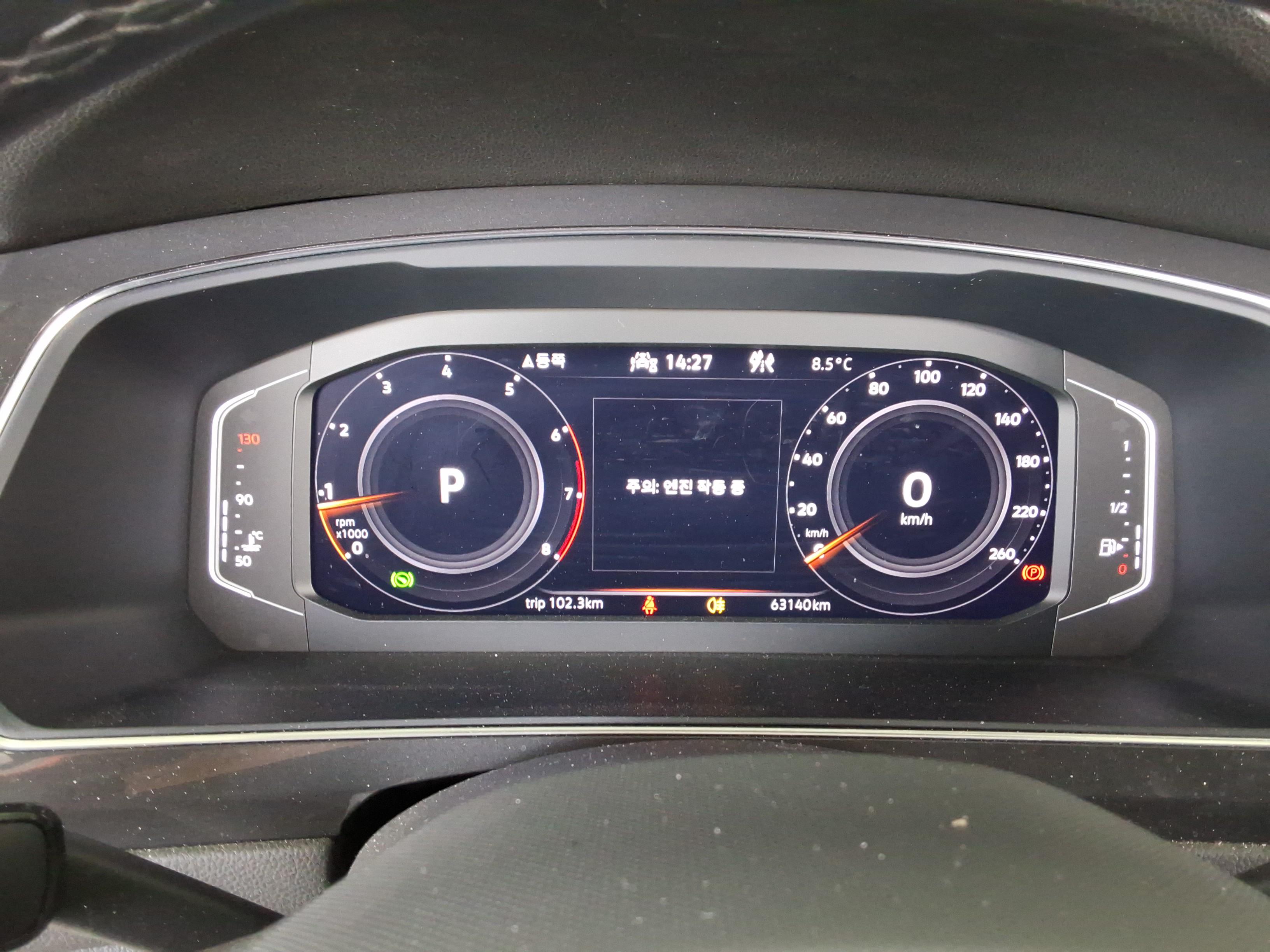 Volkswagen Tiguan - 9