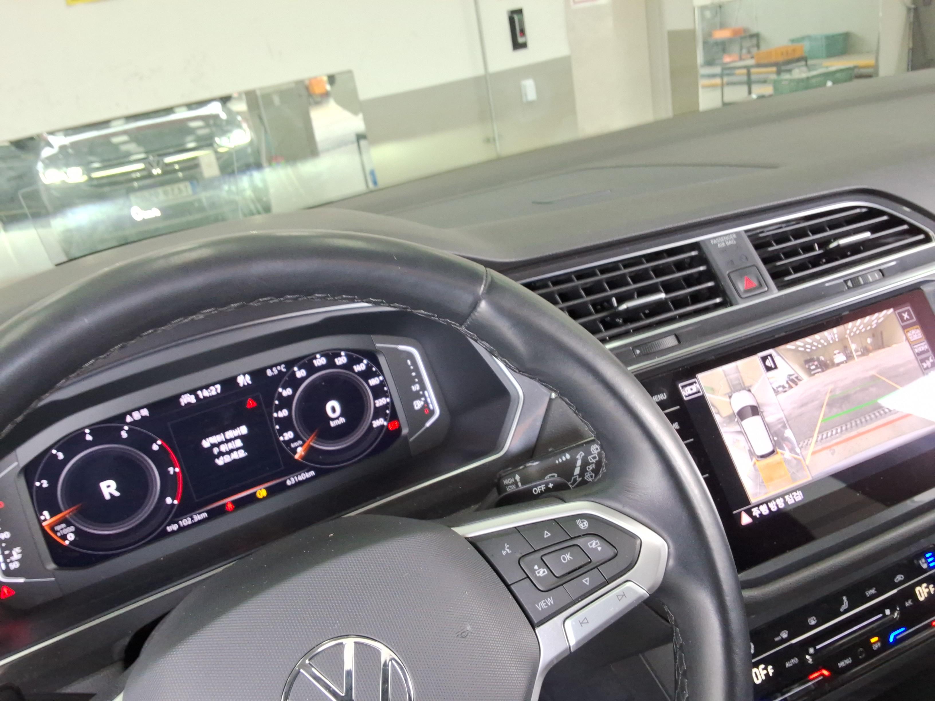 Volkswagen Tiguan - 19