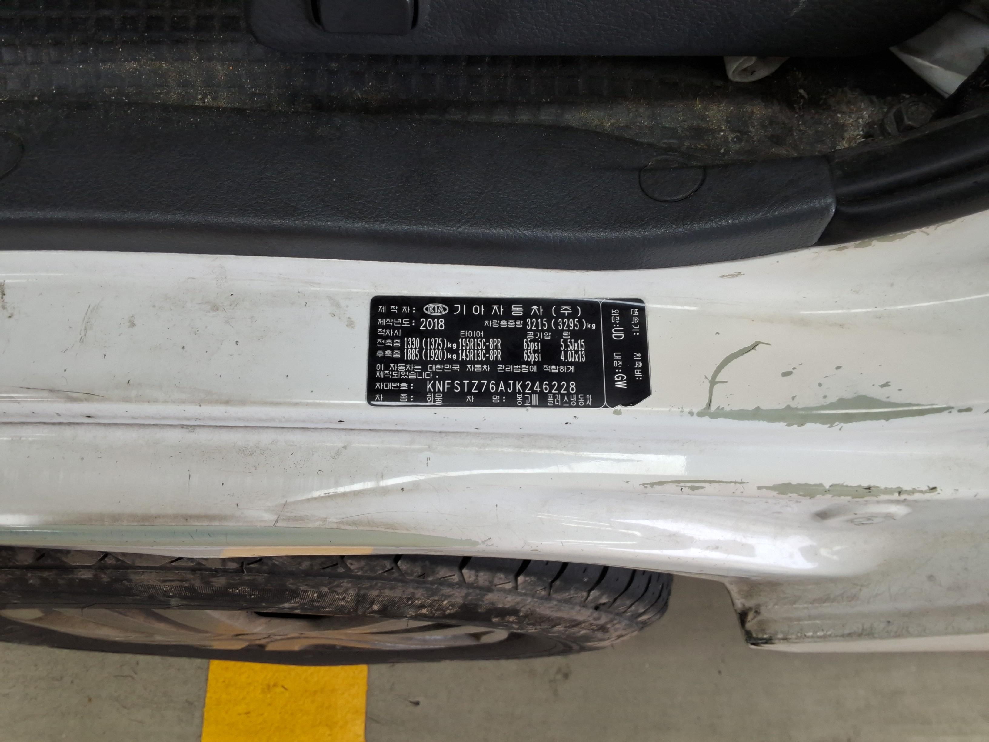 Kia Bongo 3 2018 - Image 12