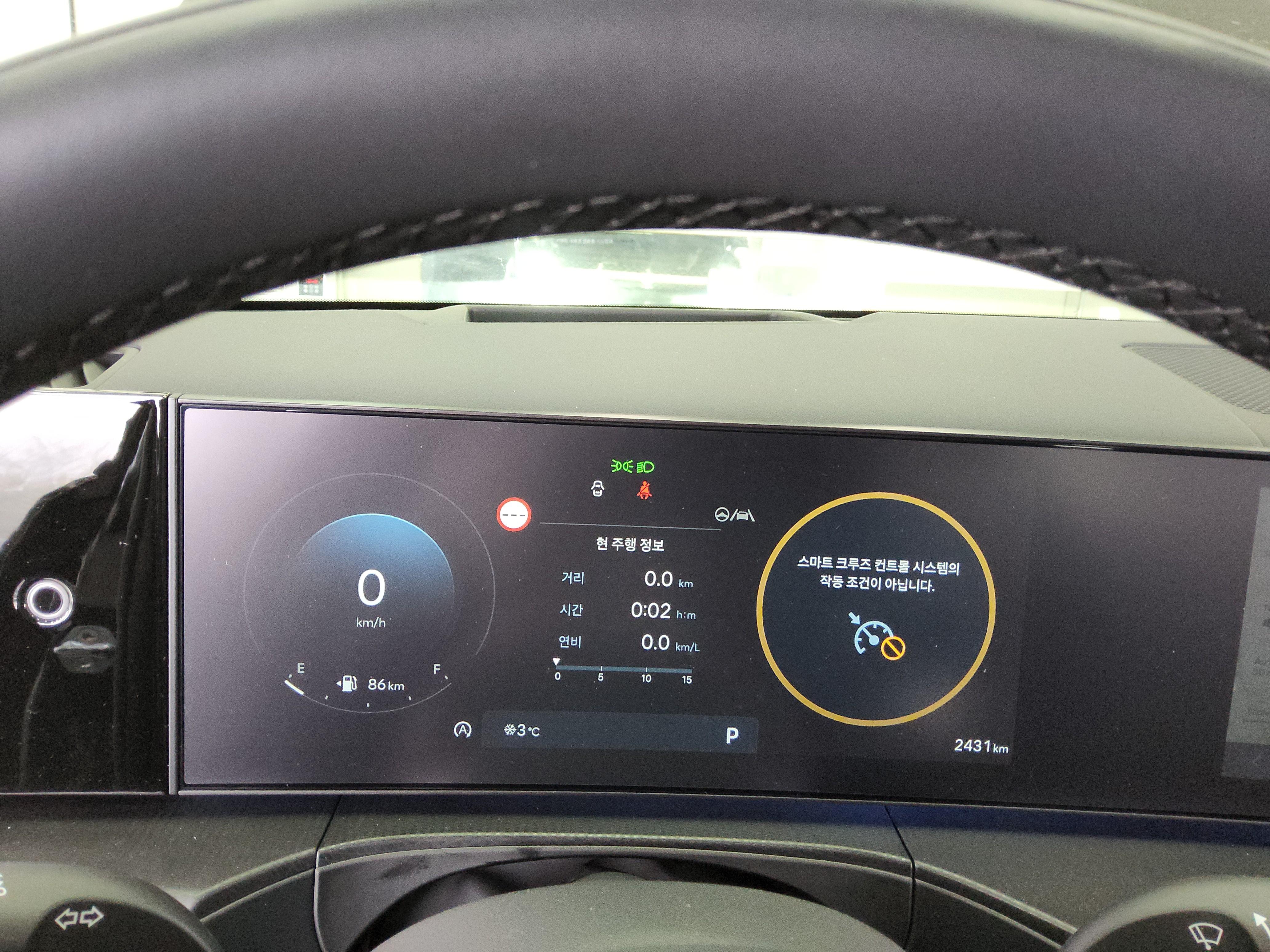 Hyundai Santa Fe 2025 - Image 9