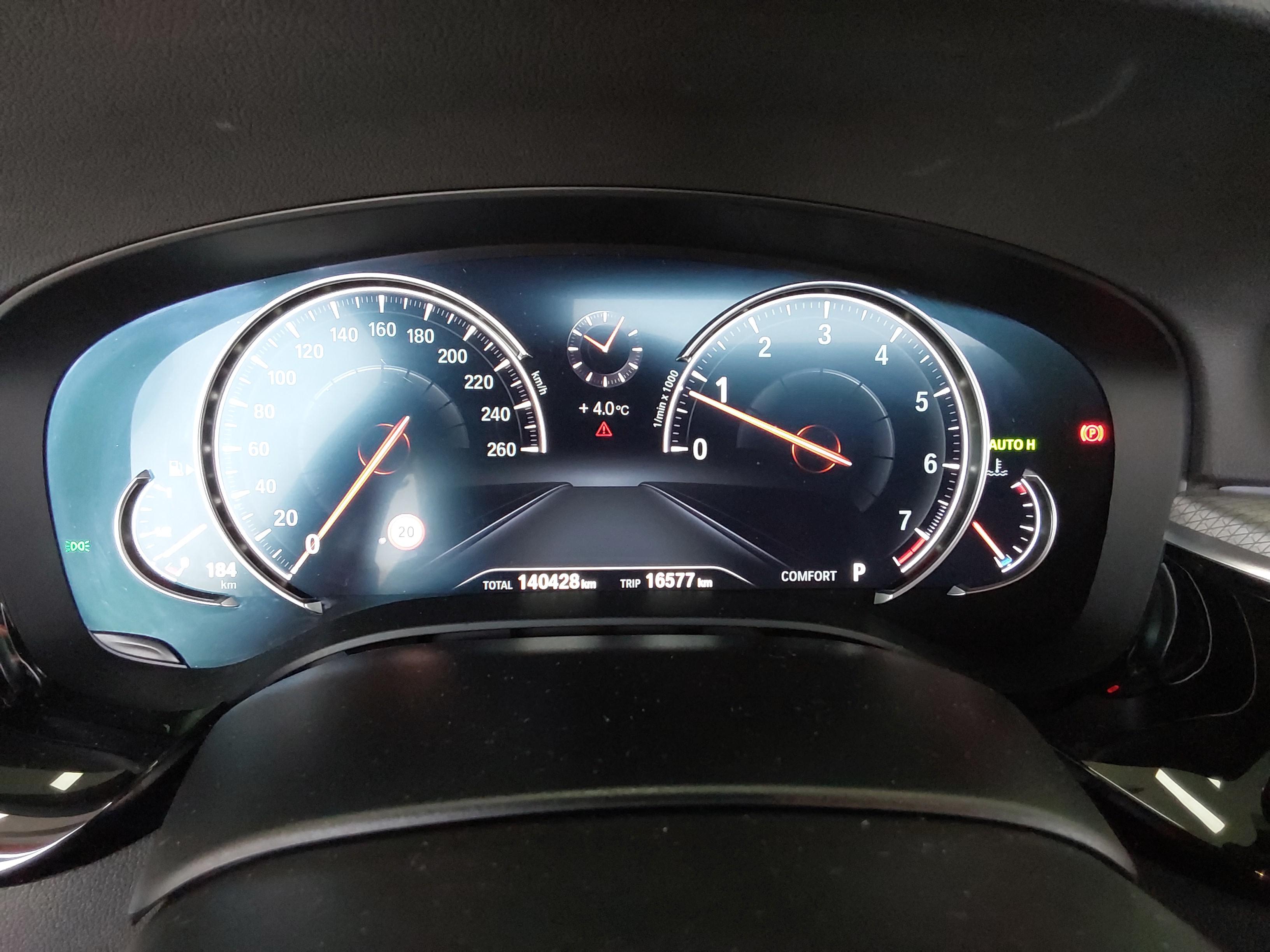 BMW 5 Series 2018 - Image 8