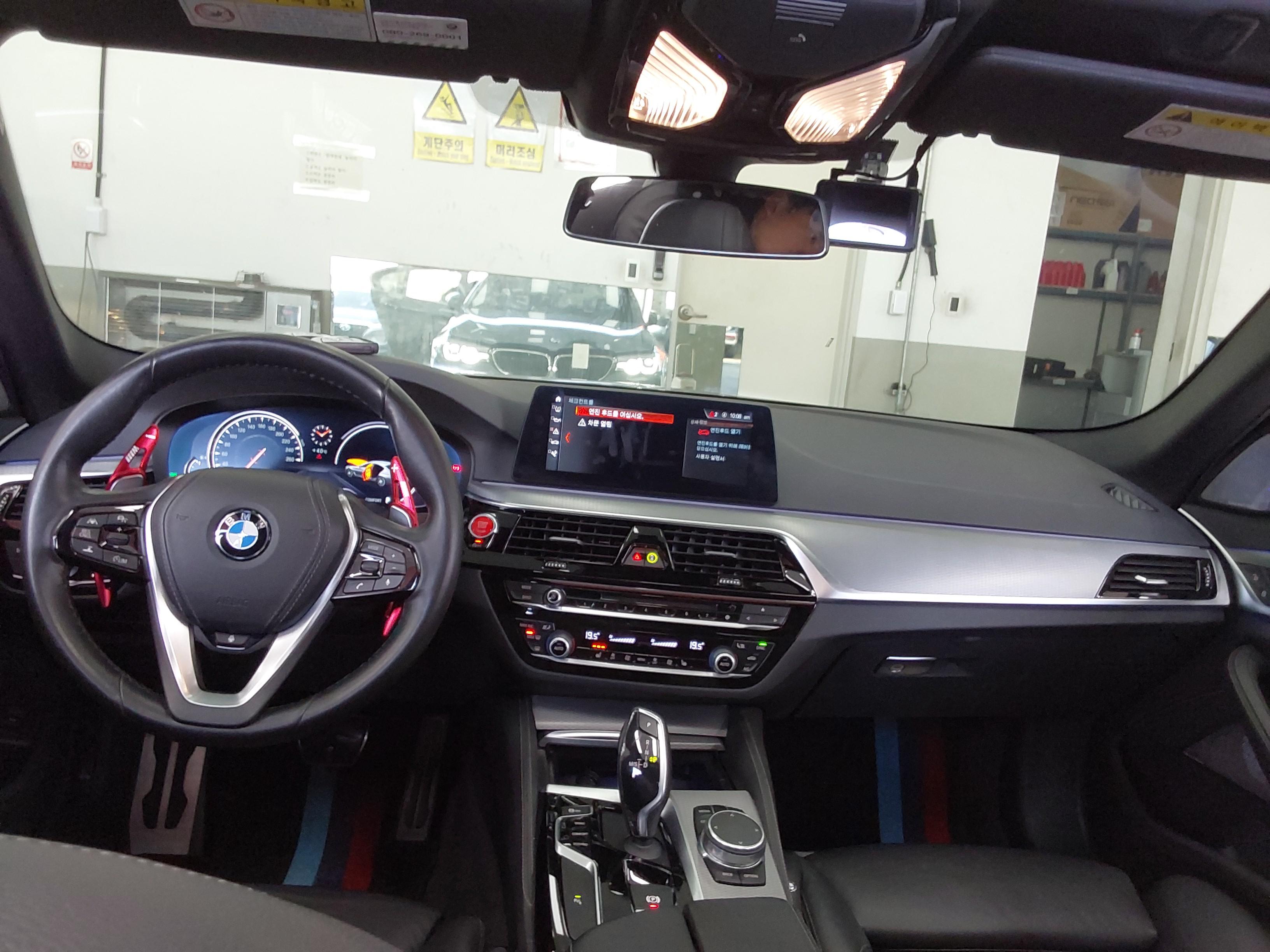 BMW 5 Series 2018 - Image 10
