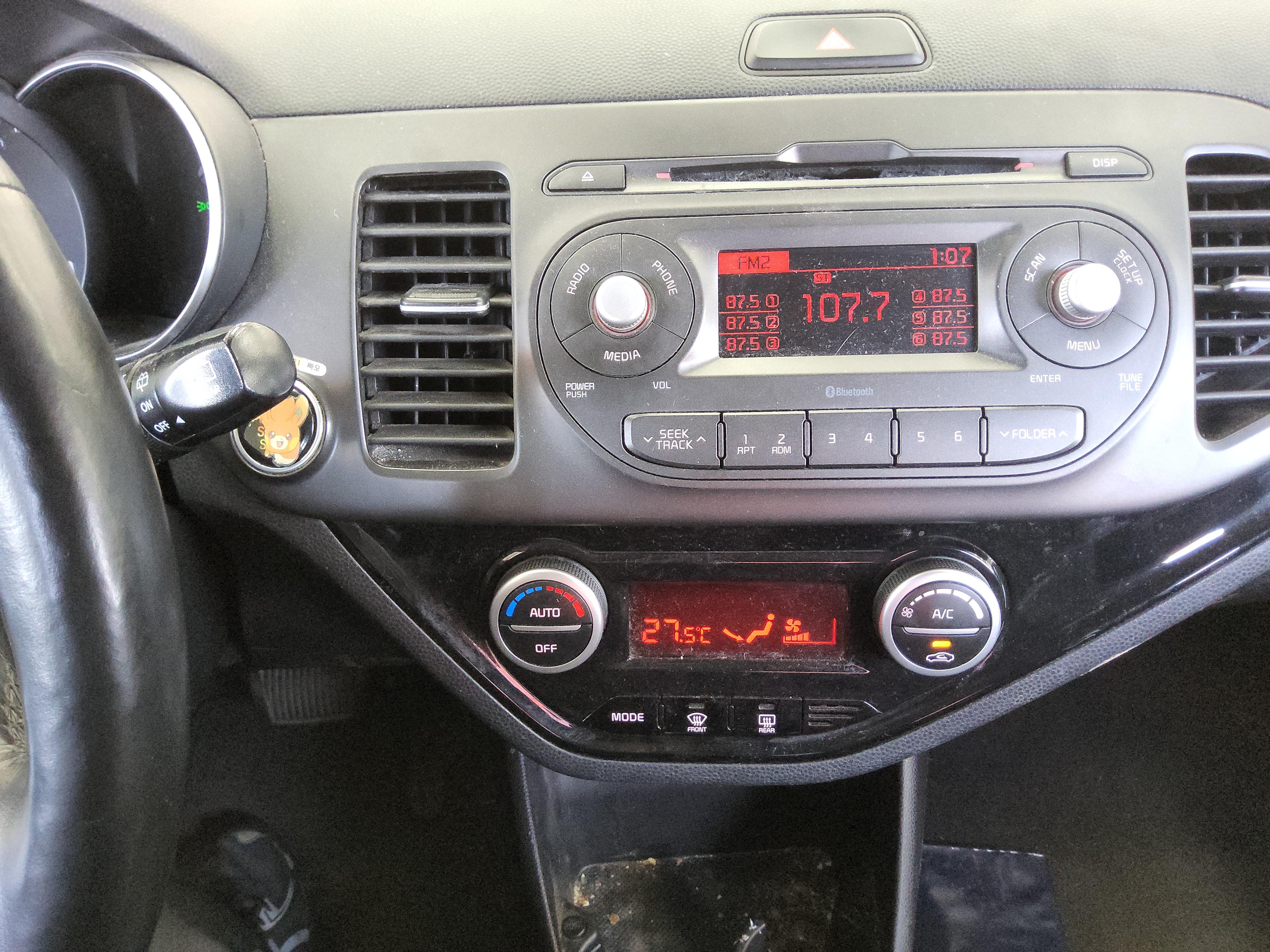 Kia Morning 2016 - Image 17