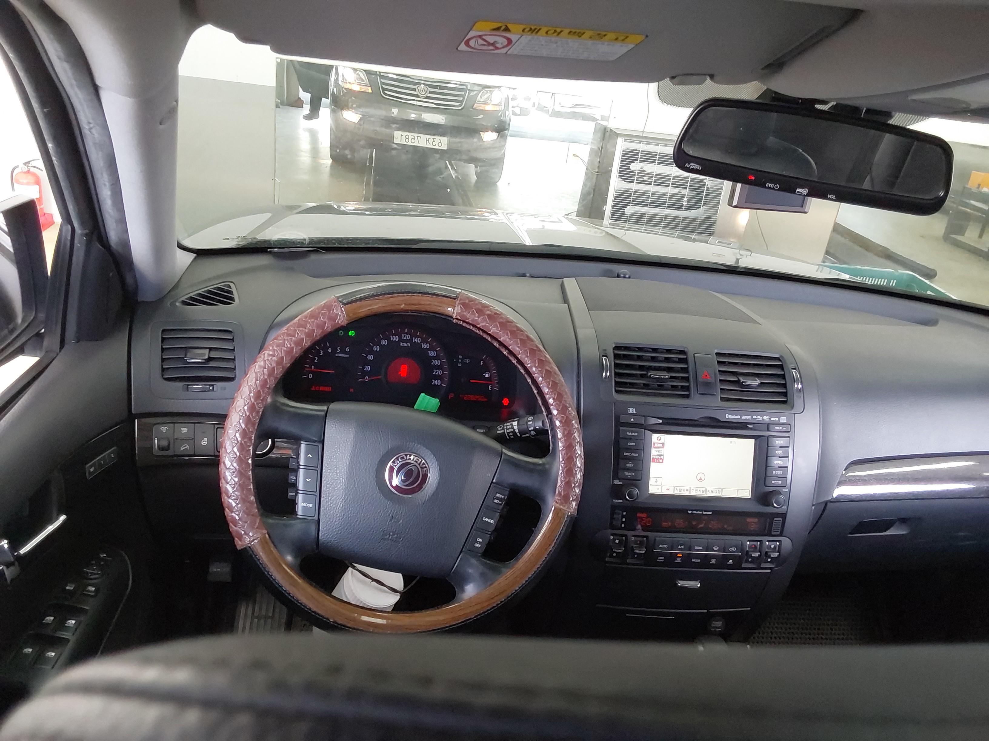 Kia BORREGO 2014 - Image 12
