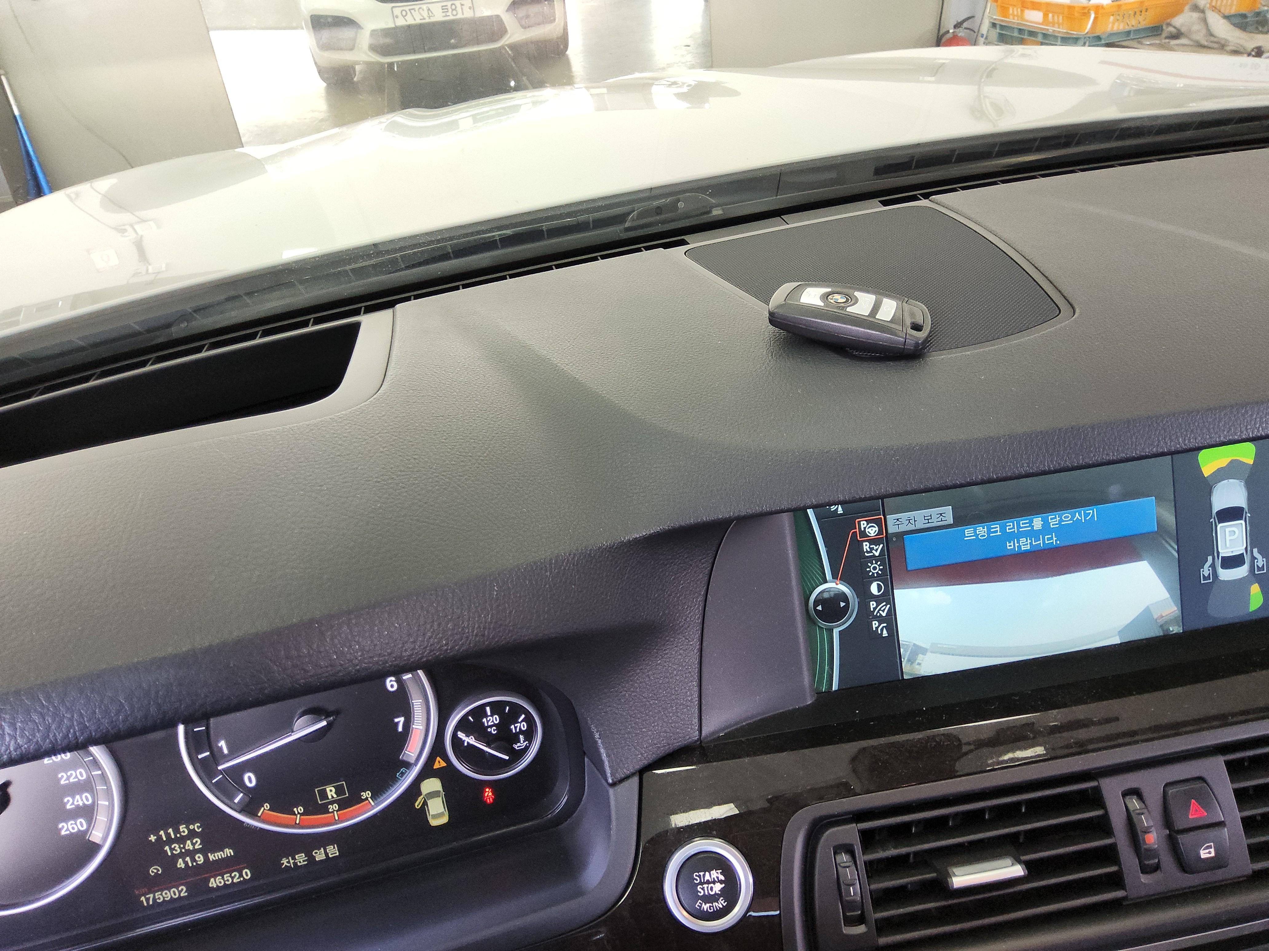 BMW 5 Series 2011 - Image 16