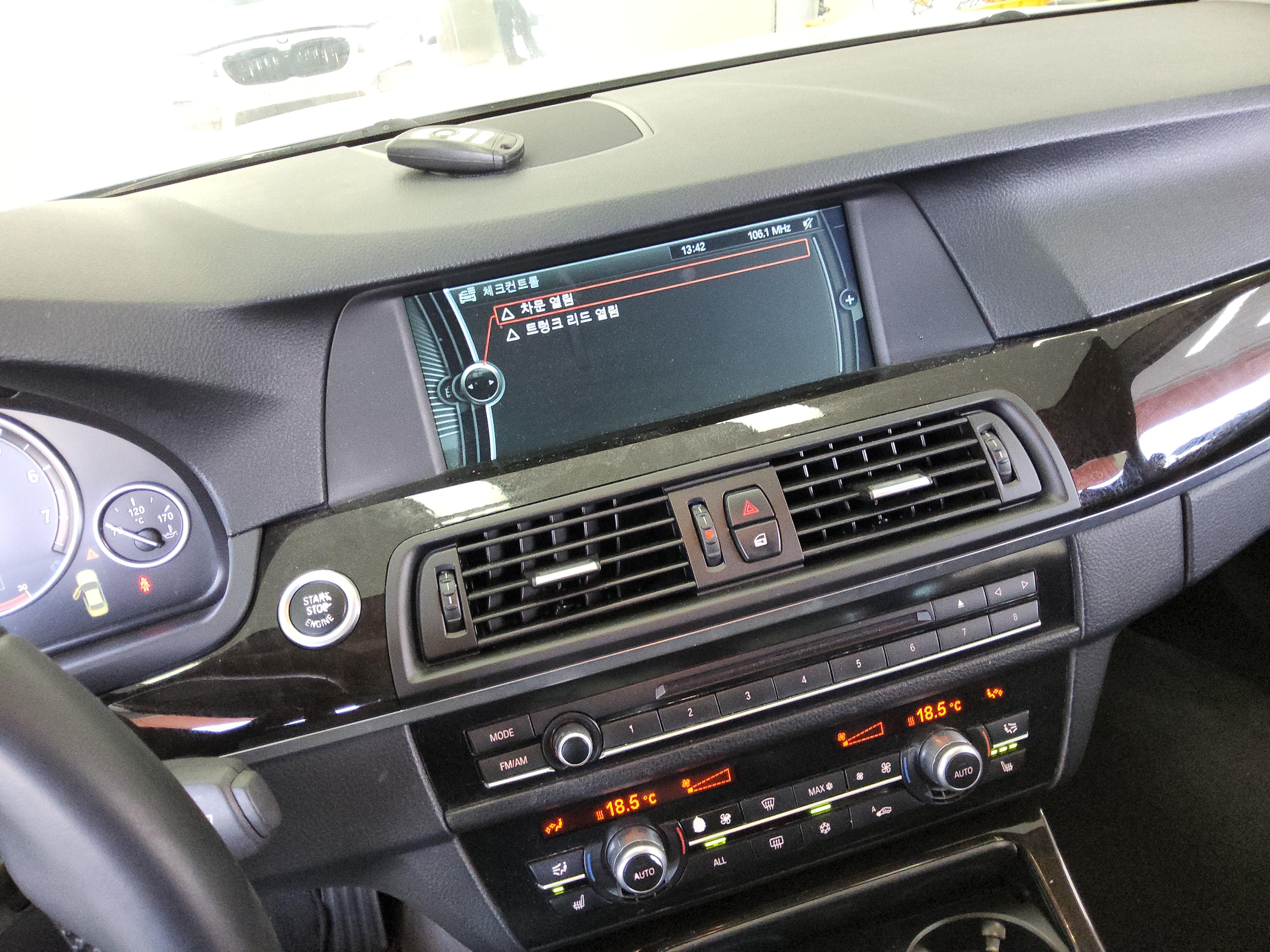 BMW 5 Series 2011 - Image 17