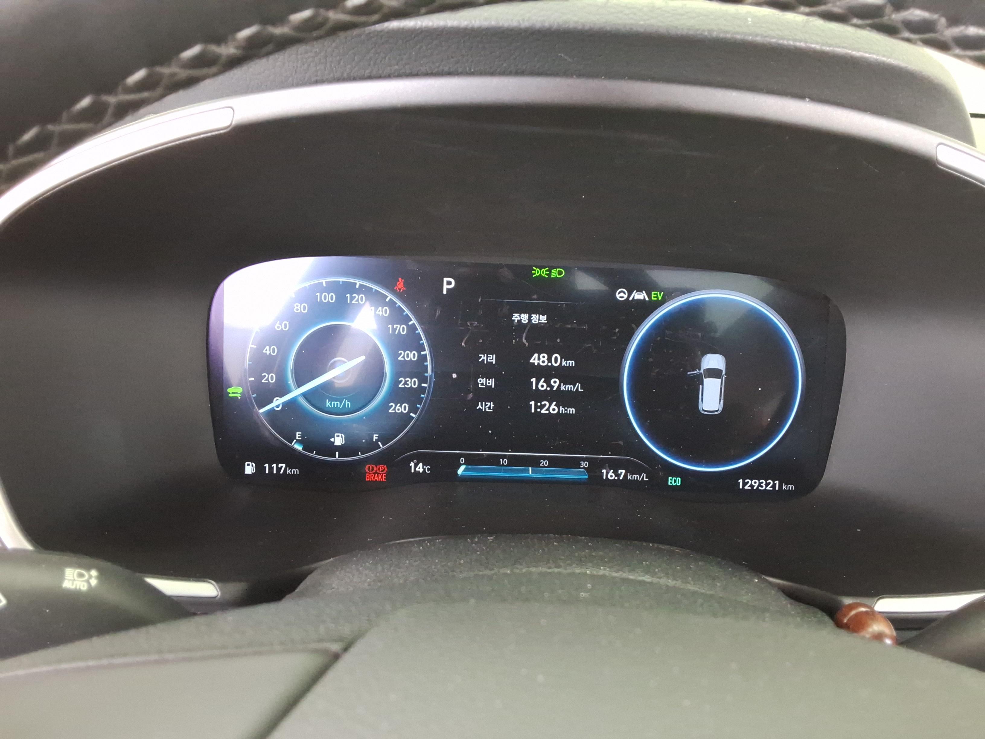 هيونداي سانتافي 2023 - صورة 8