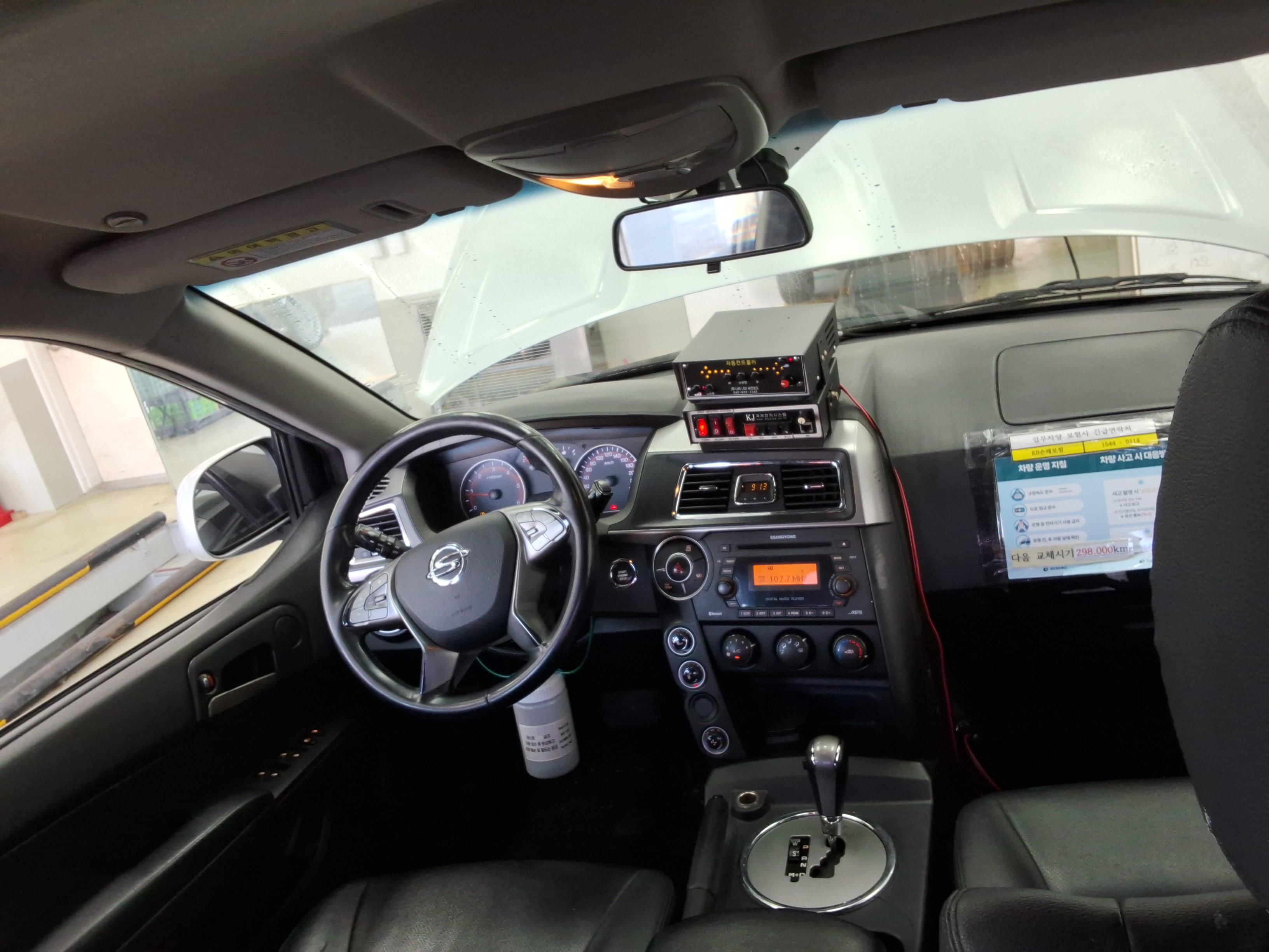 KG Mobility Korando Sports 2017 - Image 13