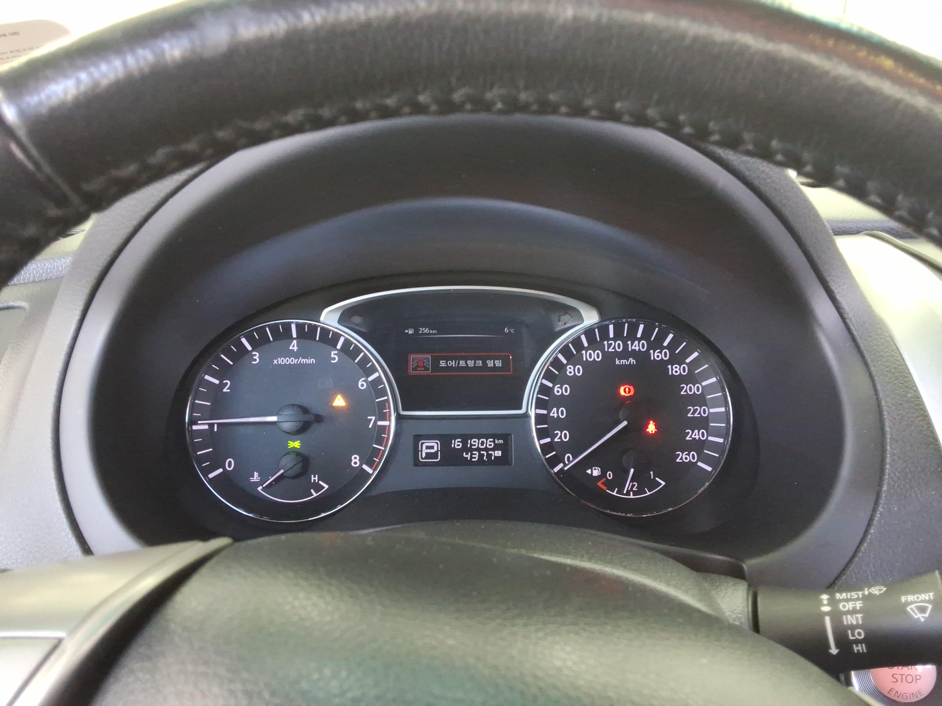 Nissan Altima - 9