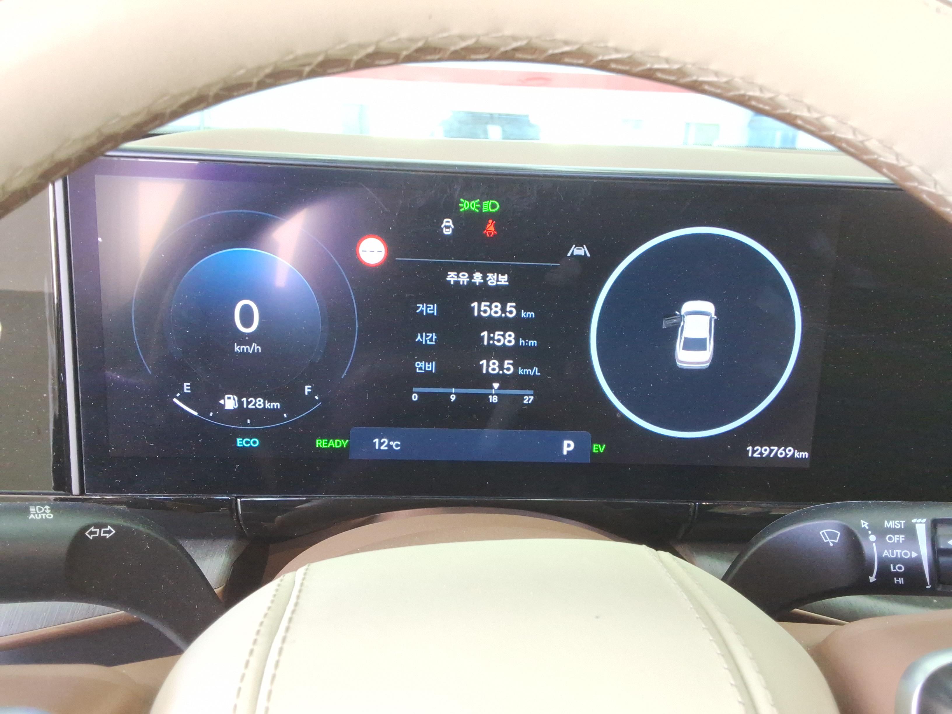 هيونداي أزيرا