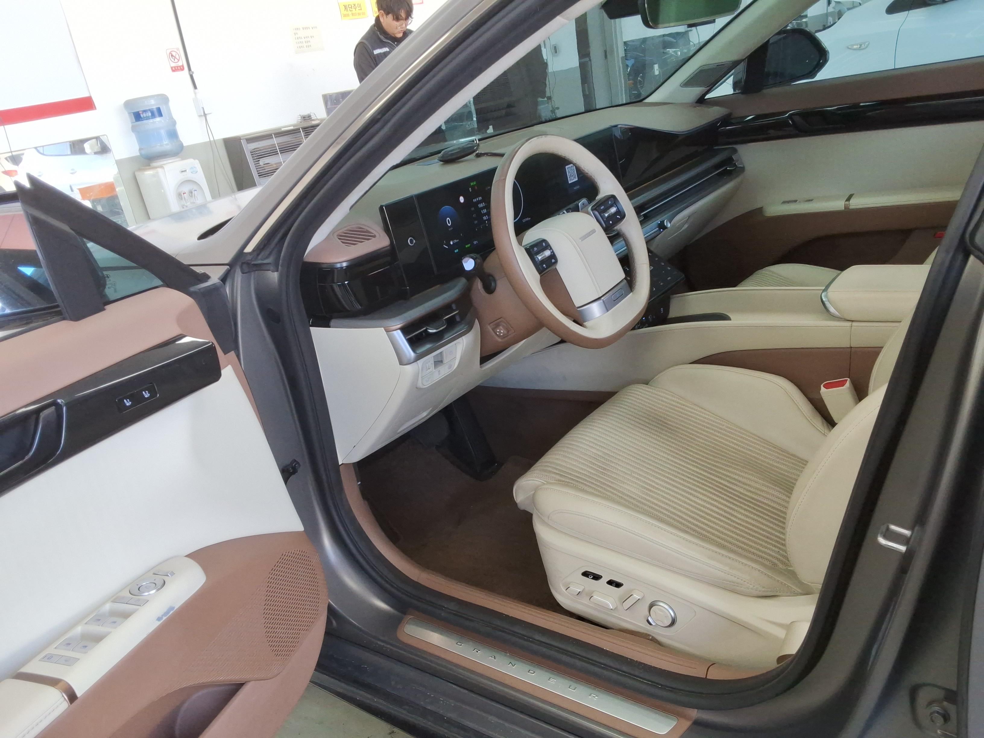 هيونداي أزيرا