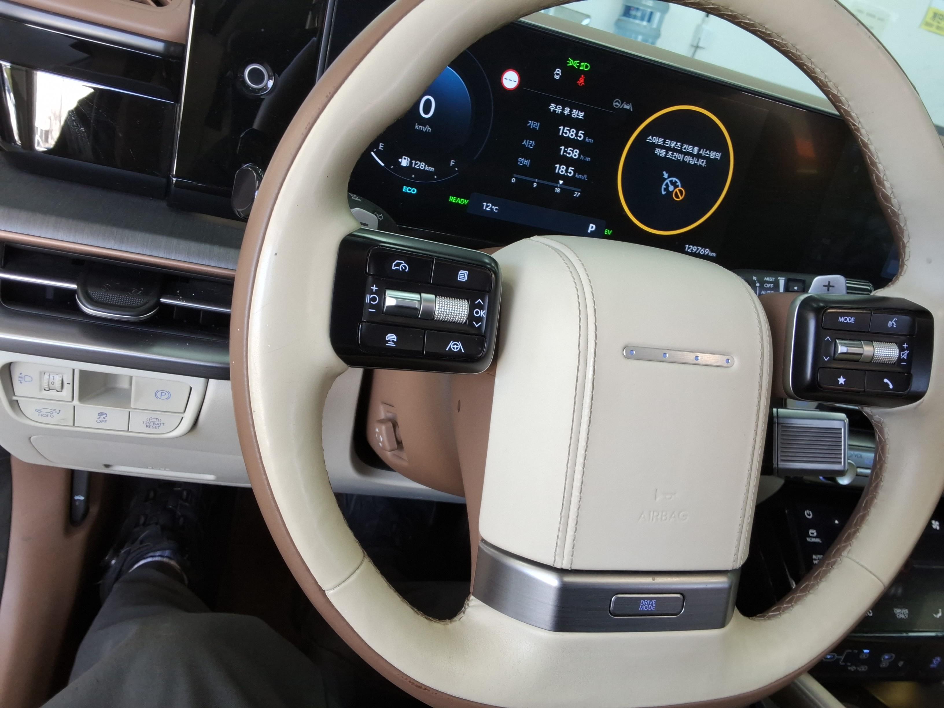 هيونداي أزيرا