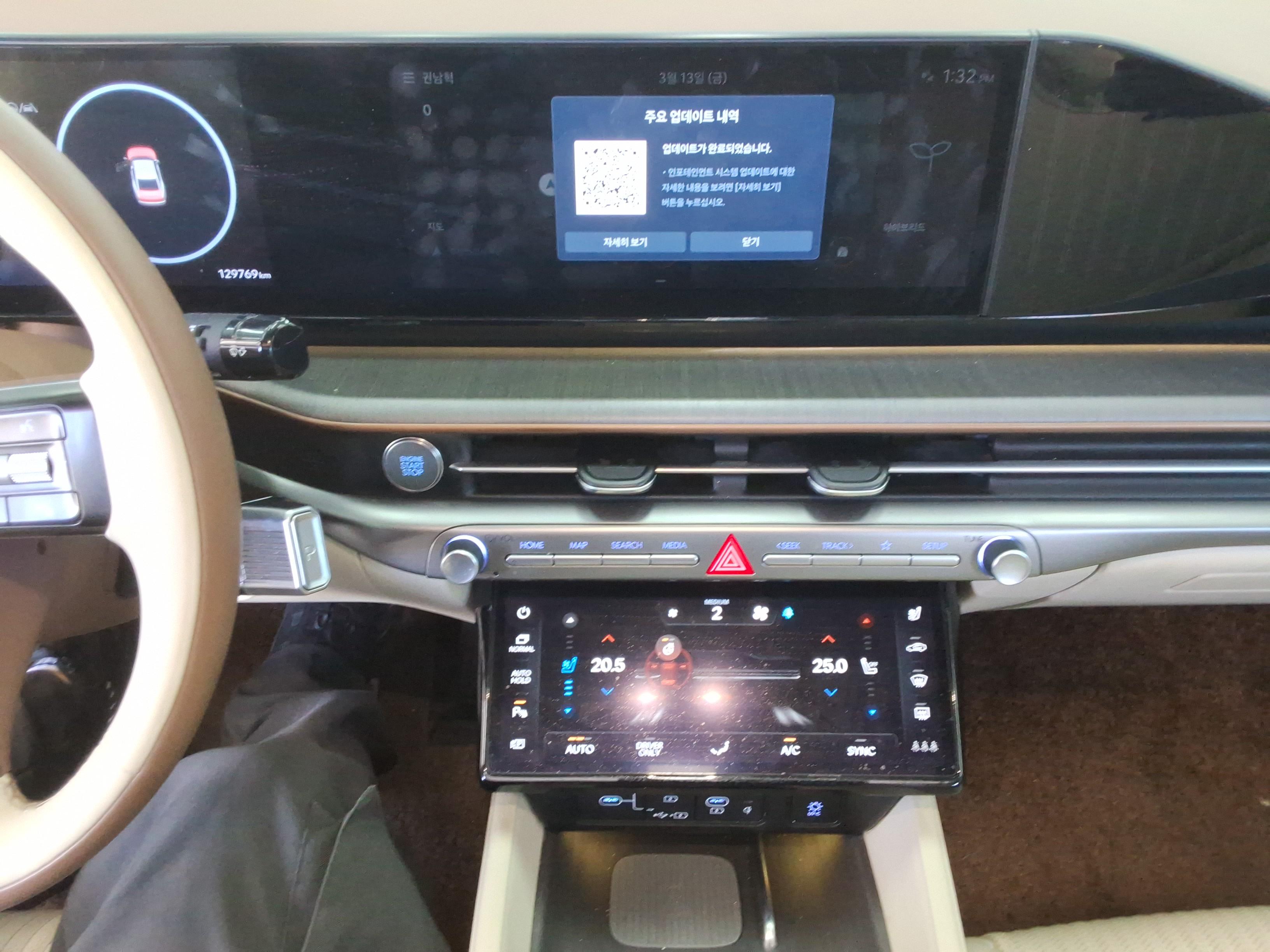 هيونداي أزيرا