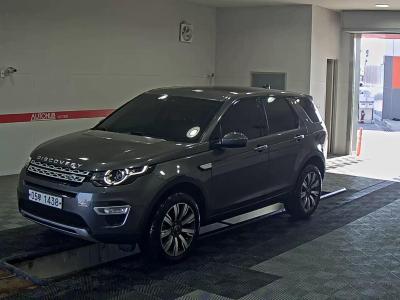 land rover discovery 2019 | kocars